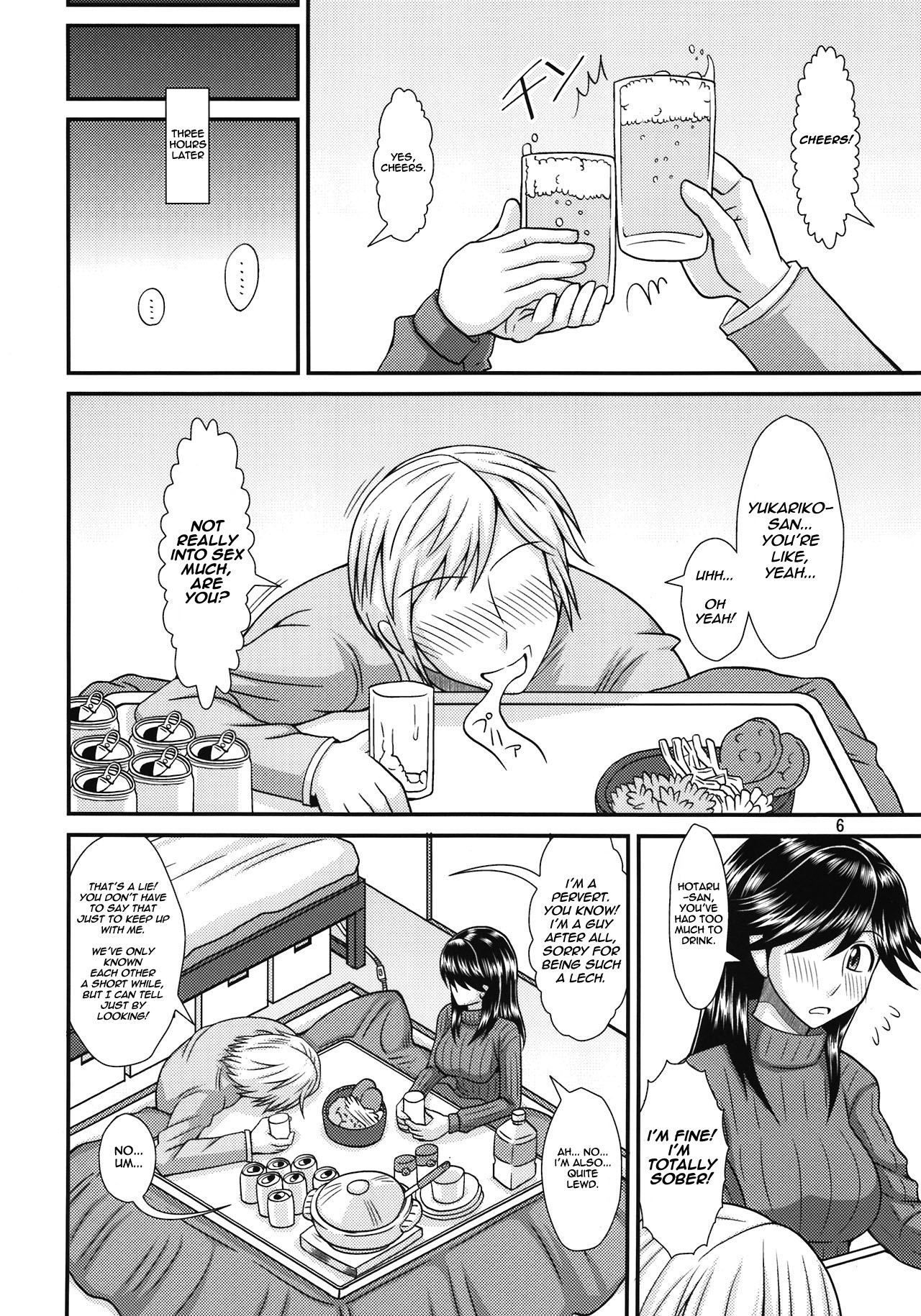 A Story of Fooling Around with My Futanari Girlfriend page 6