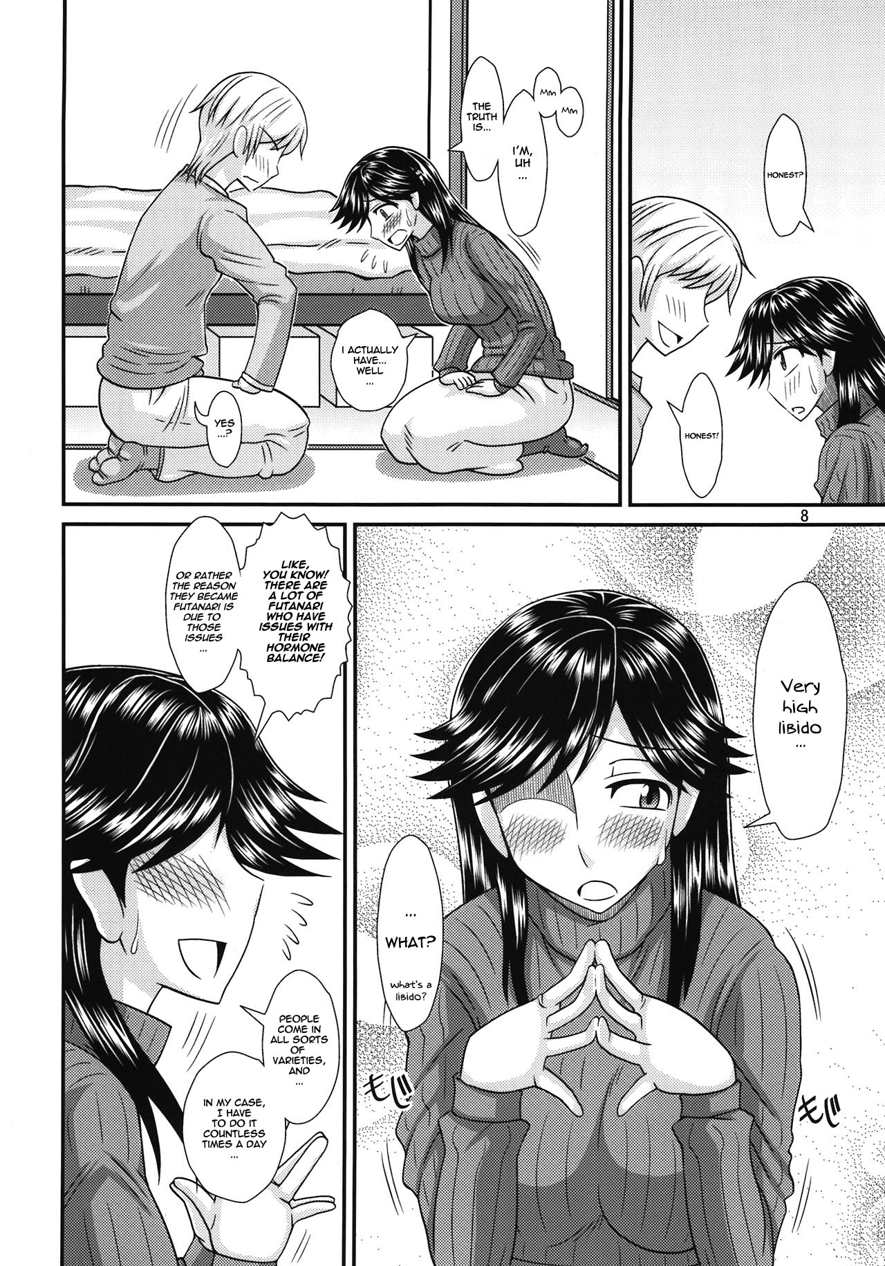 A Story of Fooling Around with My Futanari Girlfriend page 8