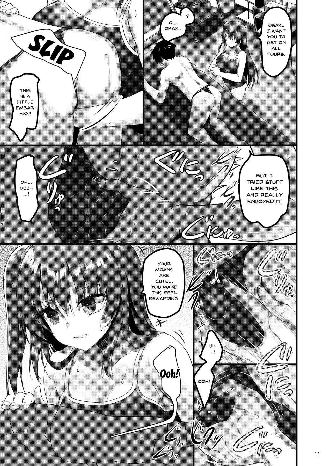A Story Of Going Out To Get a Massage And The One Who Shows Up Is My Classmate page 10