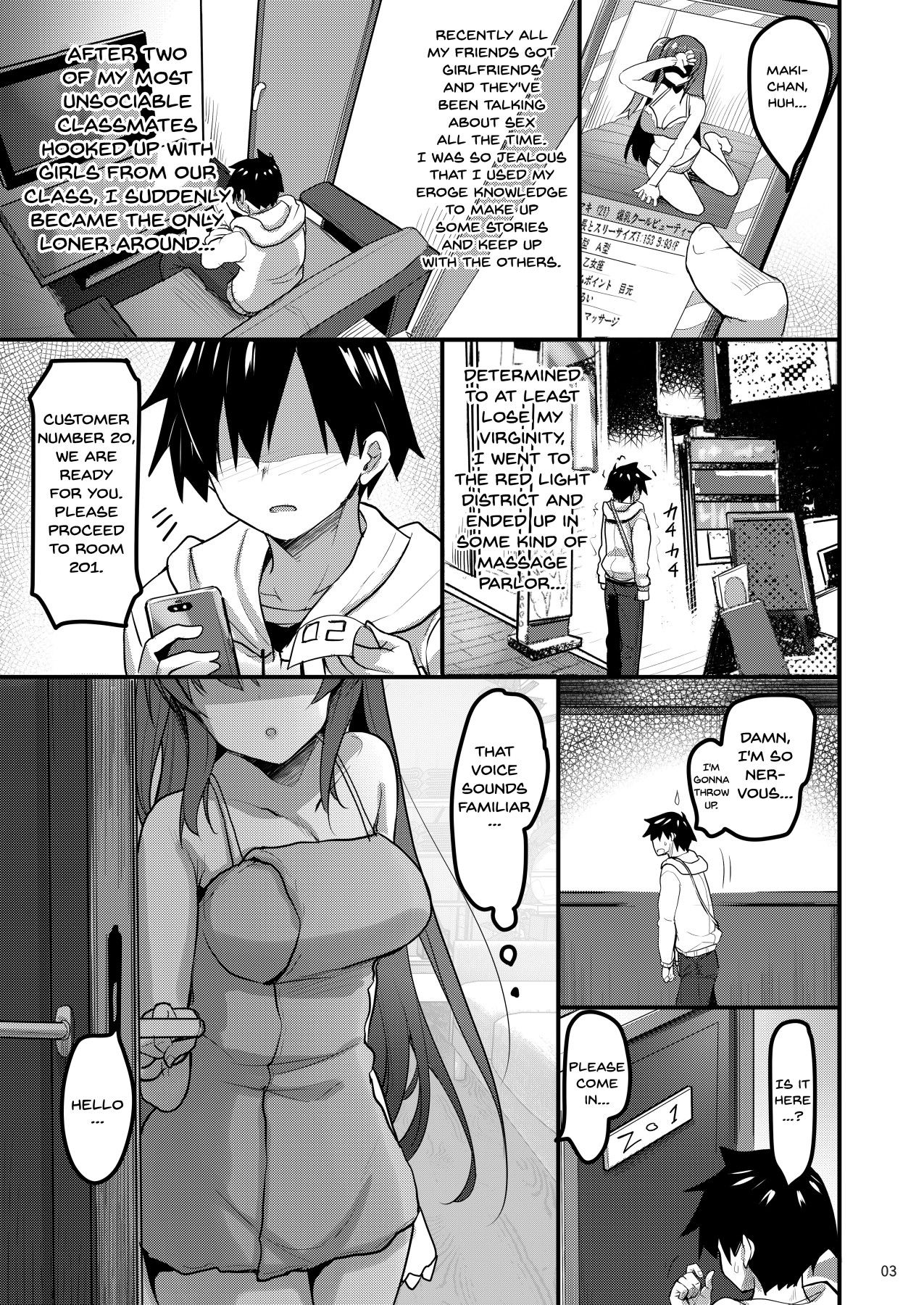 A Story Of Going Out To Get a Massage And The One Who Shows Up Is My Classmate page 2