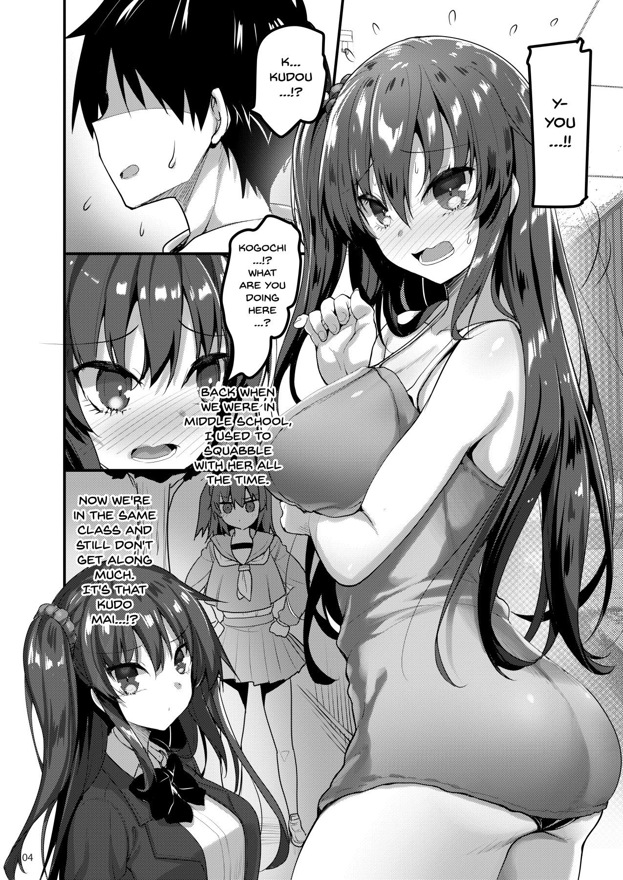 A Story Of Going Out To Get a Massage And The One Who Shows Up Is My Classmate page 3