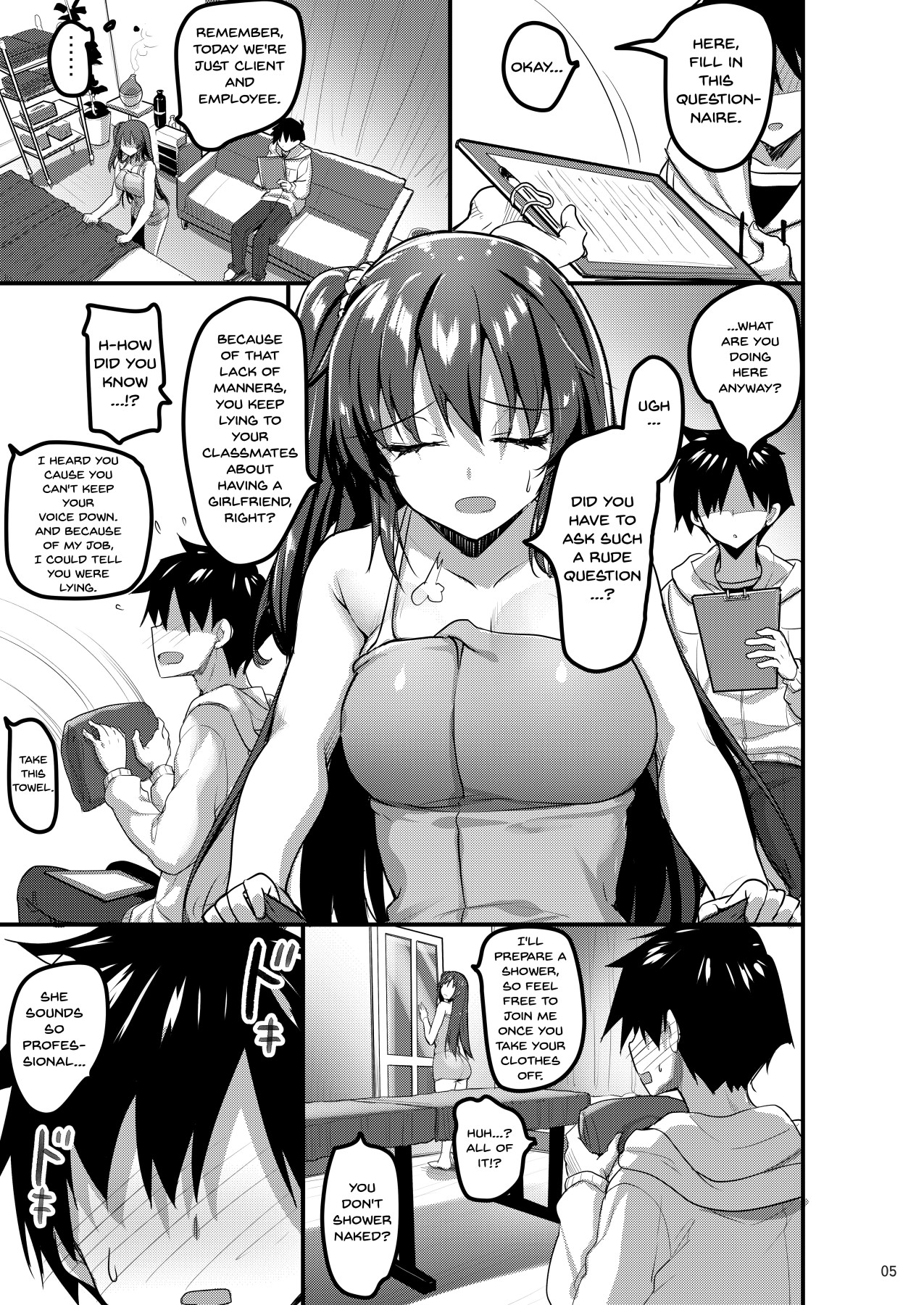 A Story Of Going Out To Get a Massage And The One Who Shows Up Is My Classmate page 4