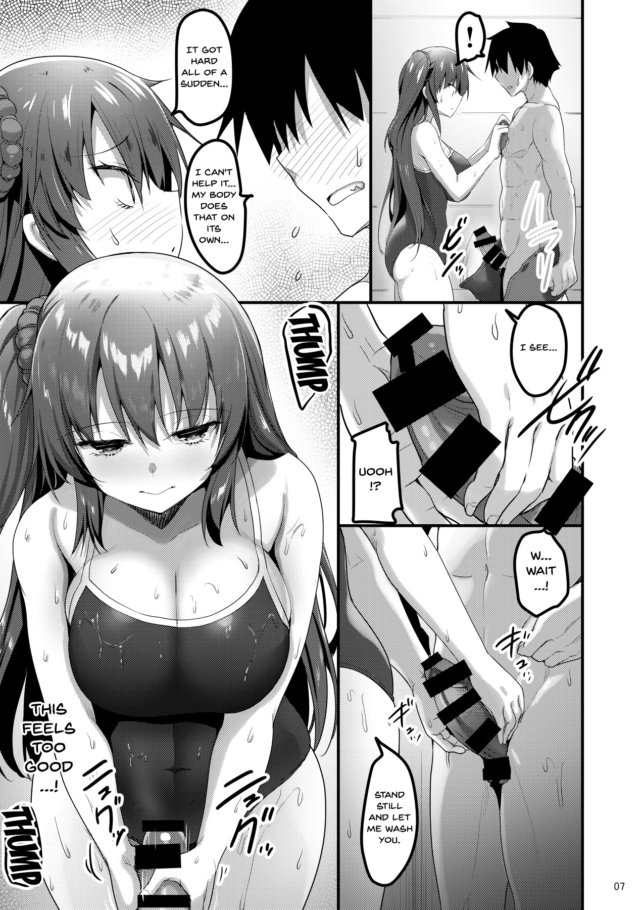 A Story Of Going Out To Get a Massage And The One Who Shows Up Is My Classmate page 6