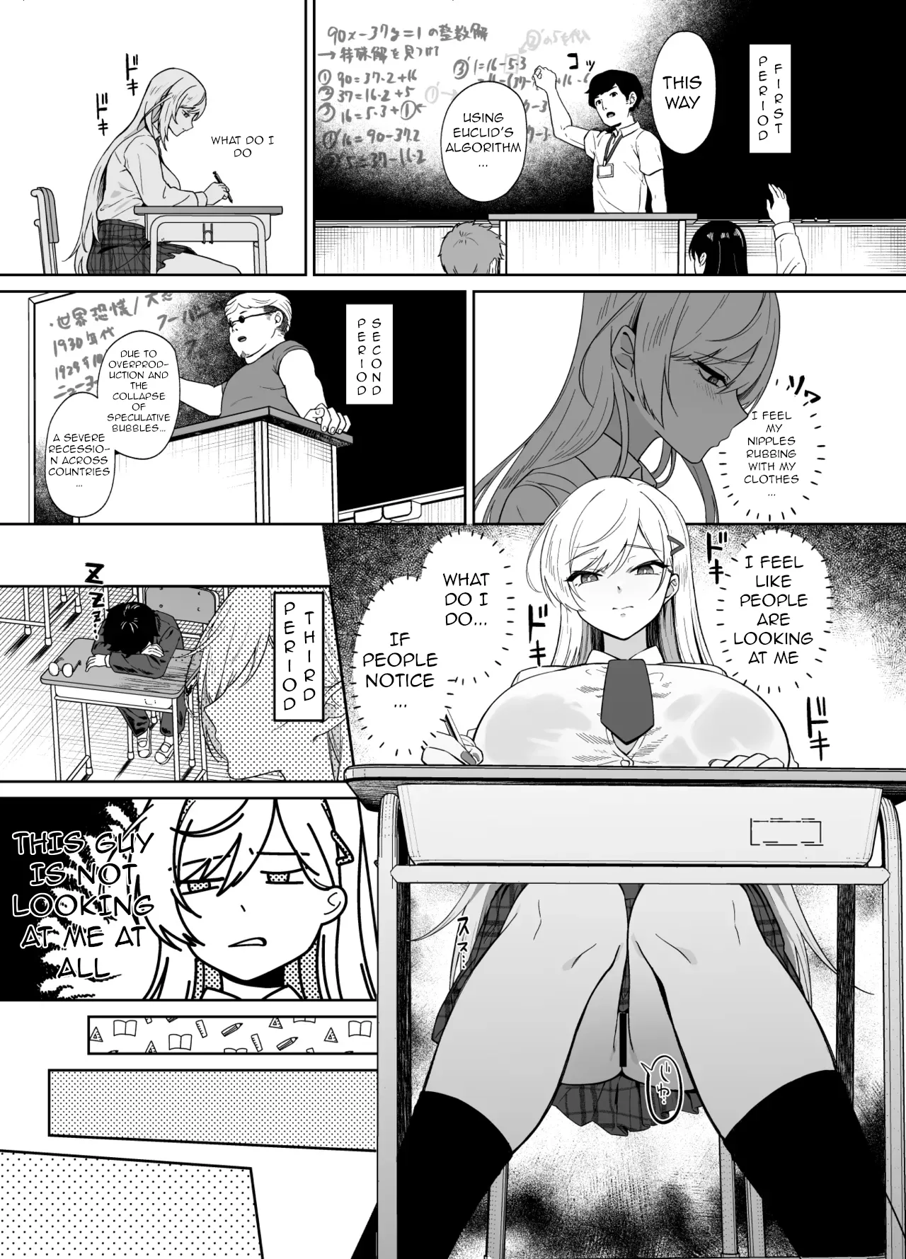 A Story of How a Gyaru Became My Sex Slave page 12