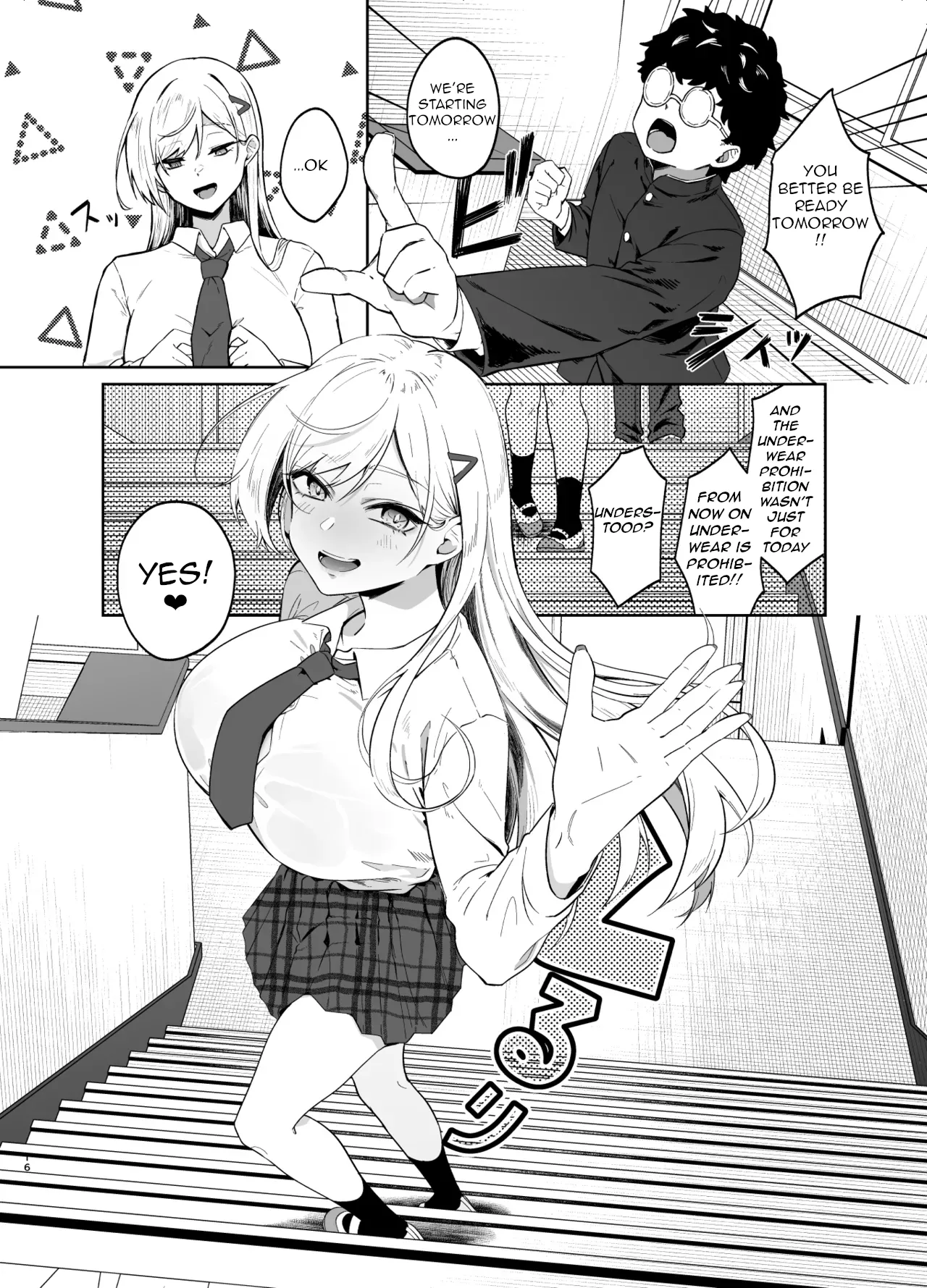 A Story of How a Gyaru Became My Sex Slave page 15