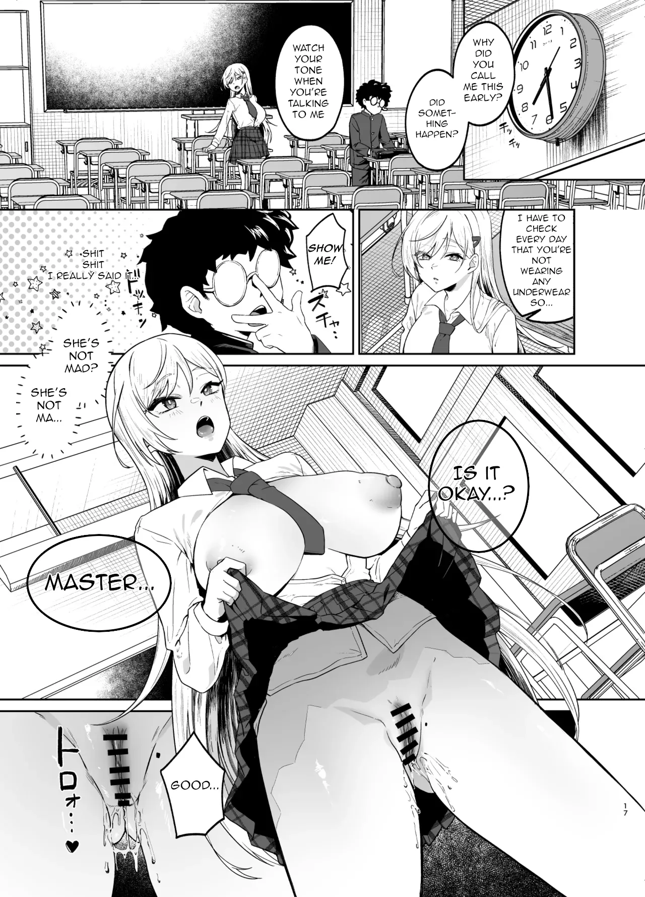 A Story of How a Gyaru Became My Sex Slave page 16