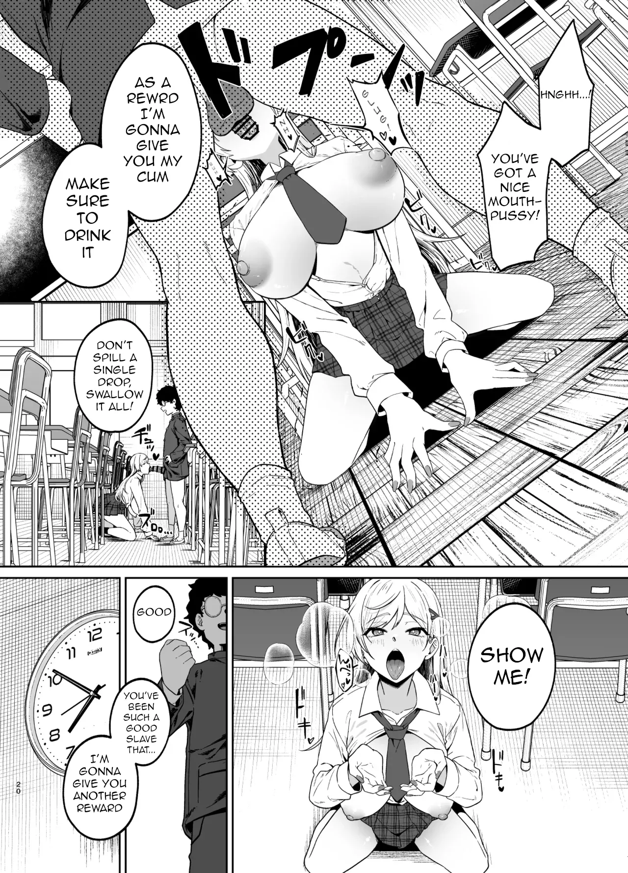 A Story of How a Gyaru Became My Sex Slave page 19