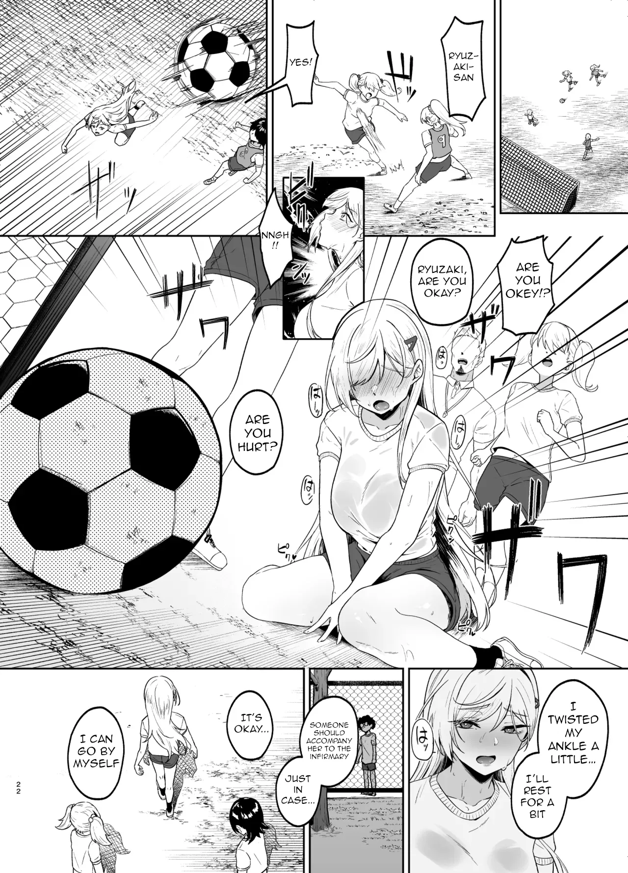 A Story of How a Gyaru Became My Sex Slave page 21