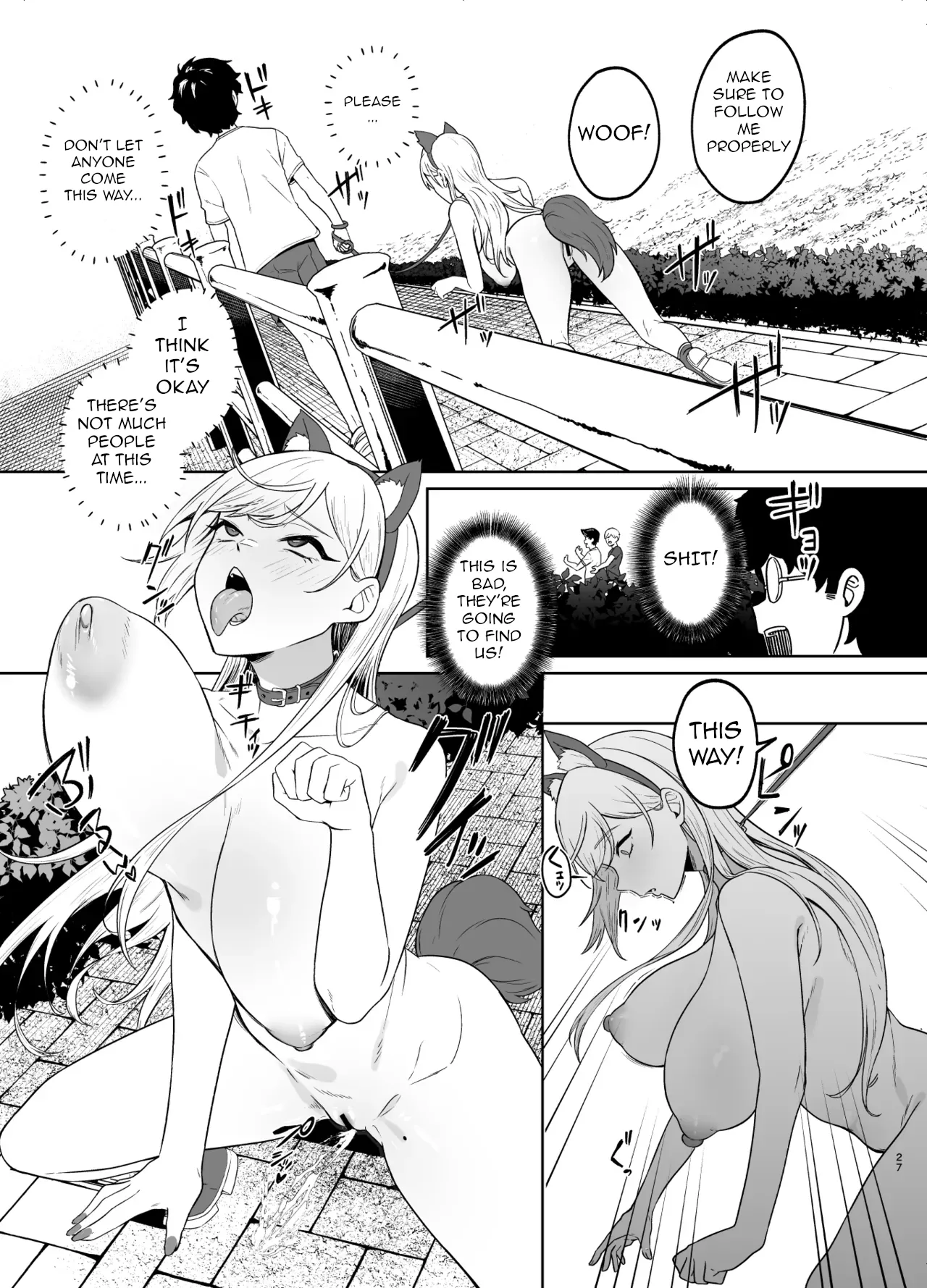 A Story of How a Gyaru Became My Sex Slave page 26