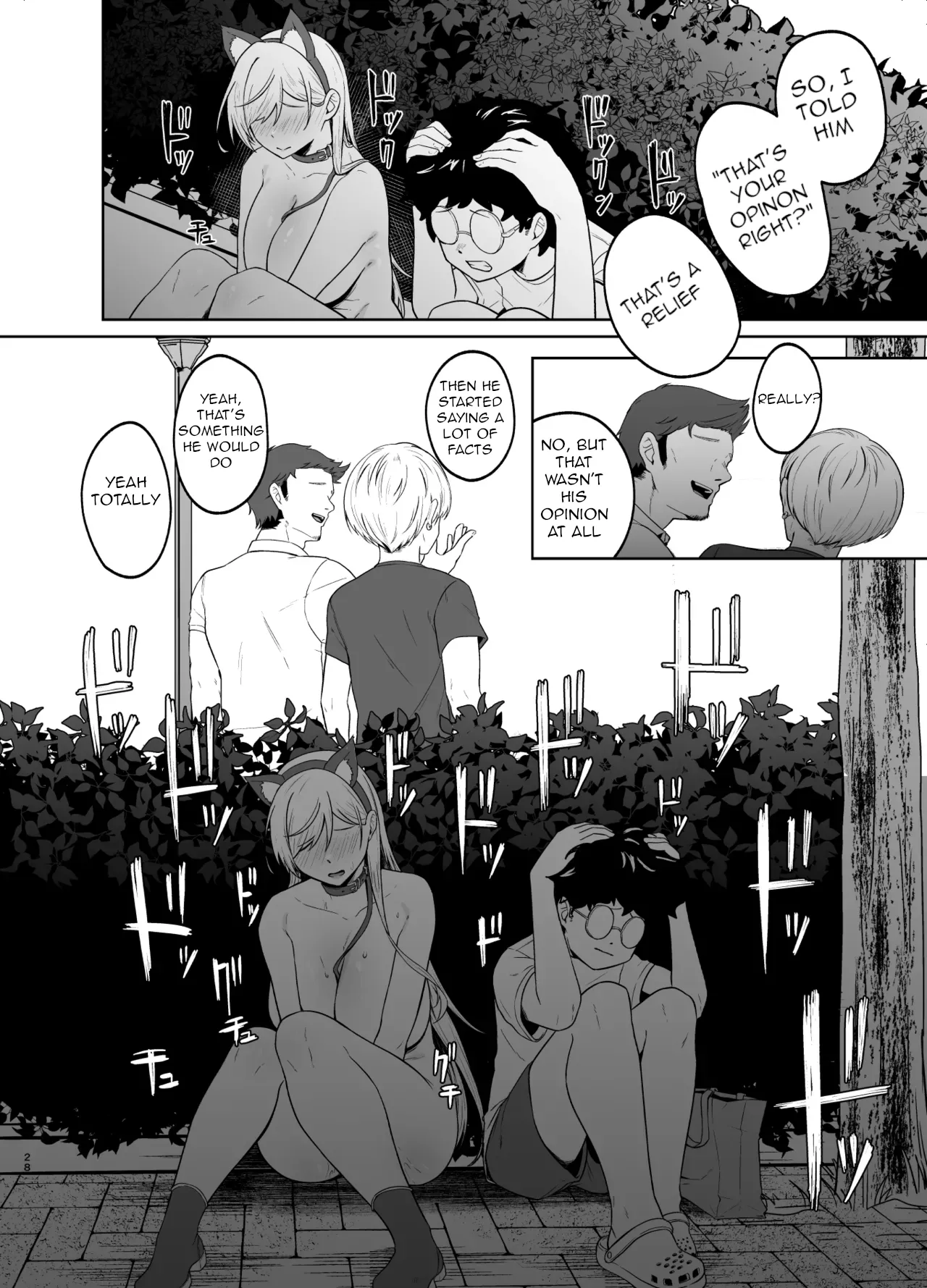A Story of How a Gyaru Became My Sex Slave page 27