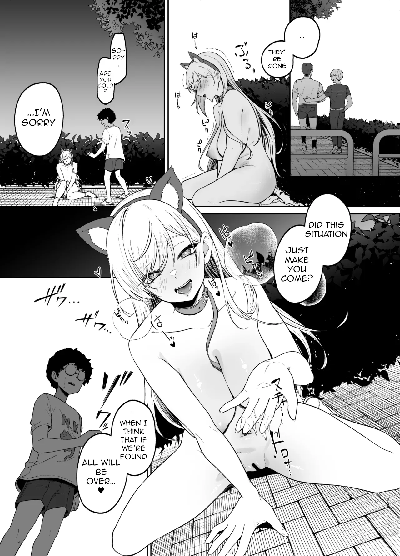 A Story of How a Gyaru Became My Sex Slave page 28