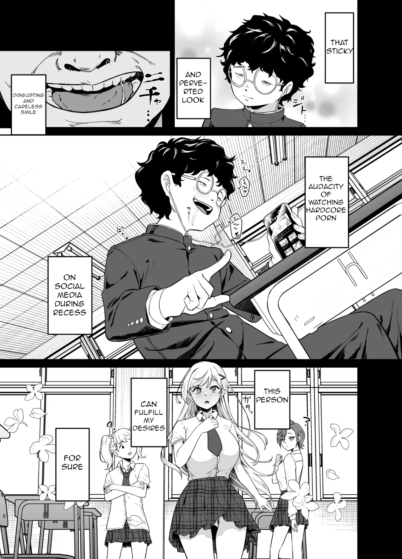 A Story of How a Gyaru Became My Sex Slave page 32
