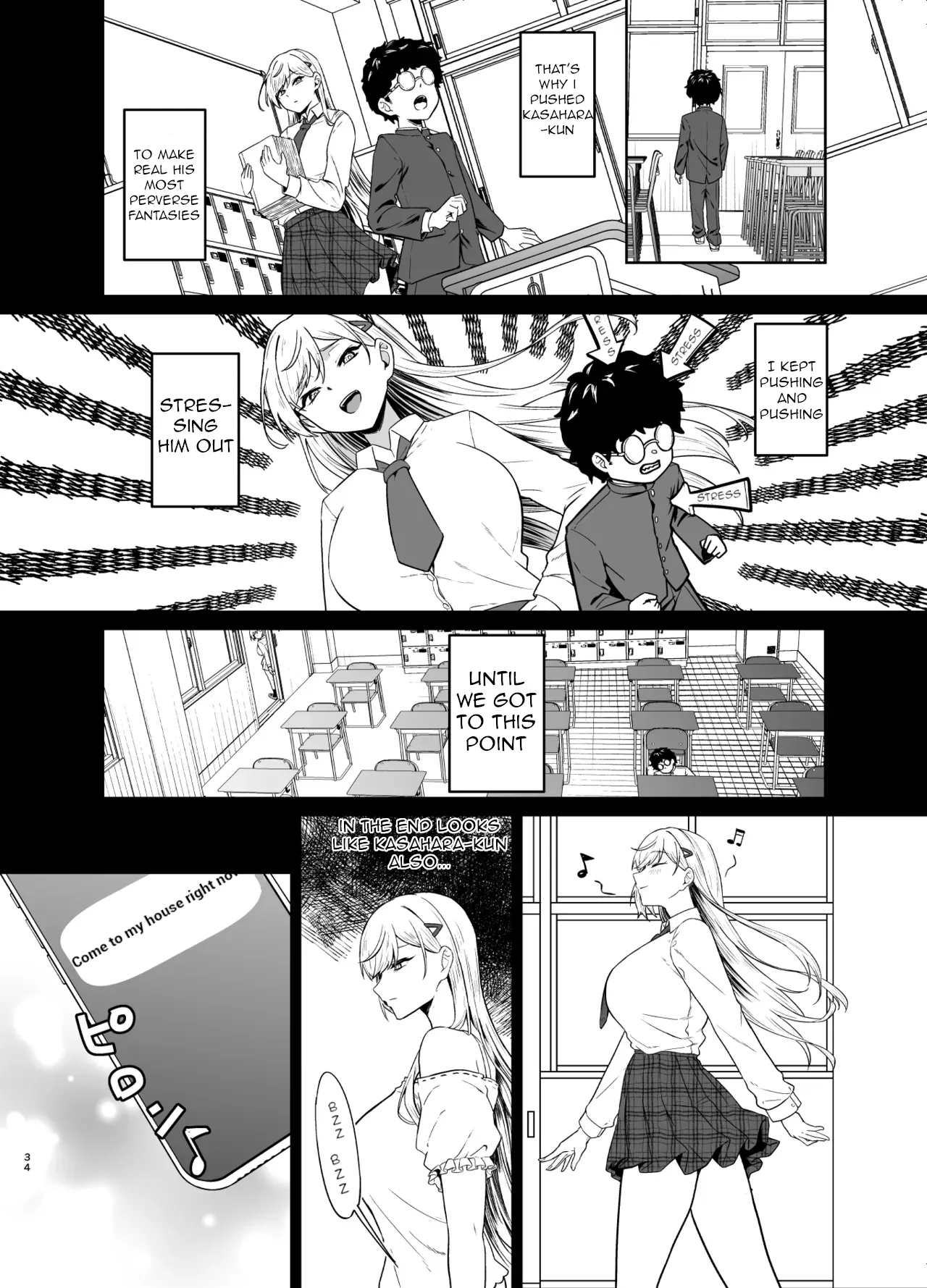 A Story of How a Gyaru Became My Sex Slave page 33