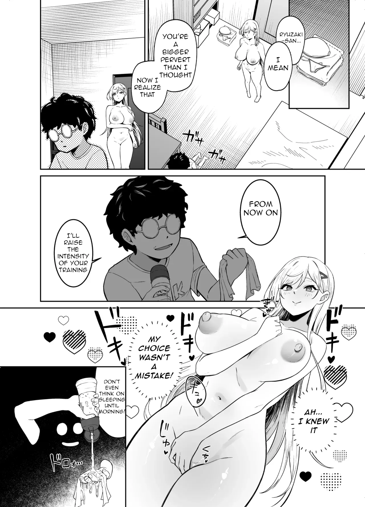 A Story of How a Gyaru Became My Sex Slave page 35