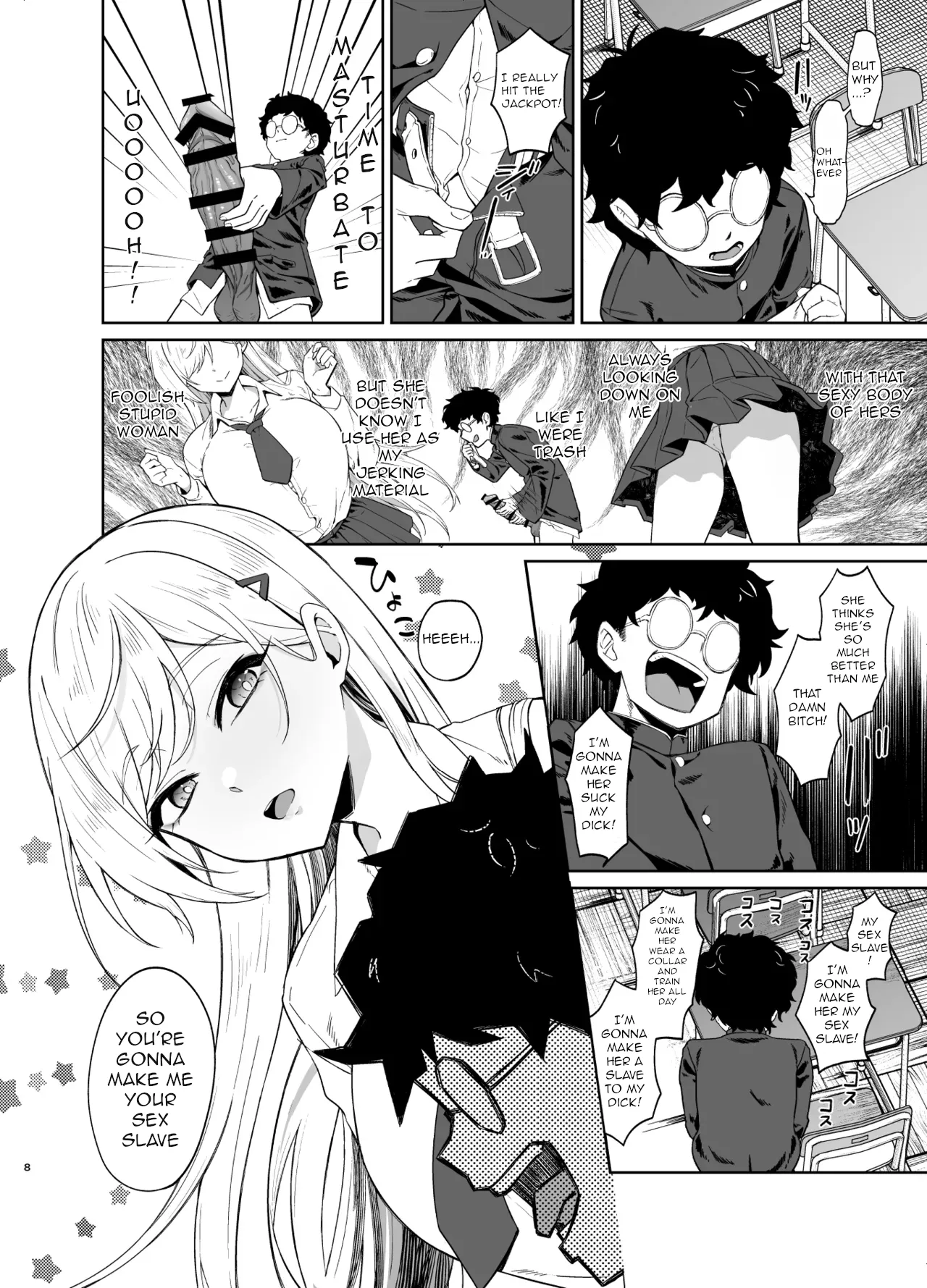 A Story of How a Gyaru Became My Sex Slave page 7