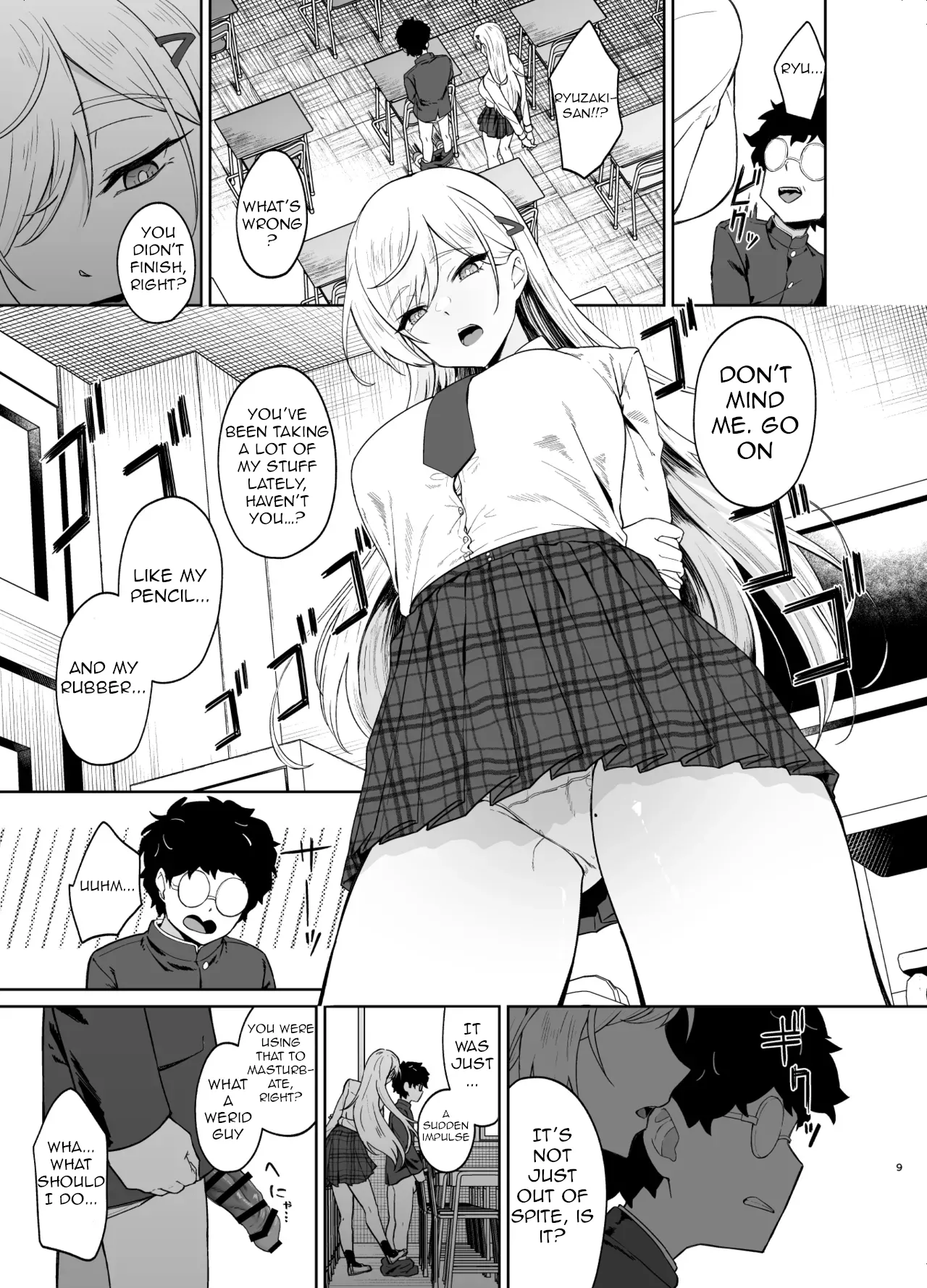 A Story of How a Gyaru Became My Sex Slave page 8