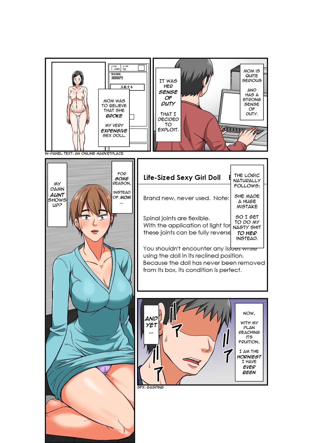 A story of how I paid for sex with mom, but got my hypersensitive aunt instead page 10
