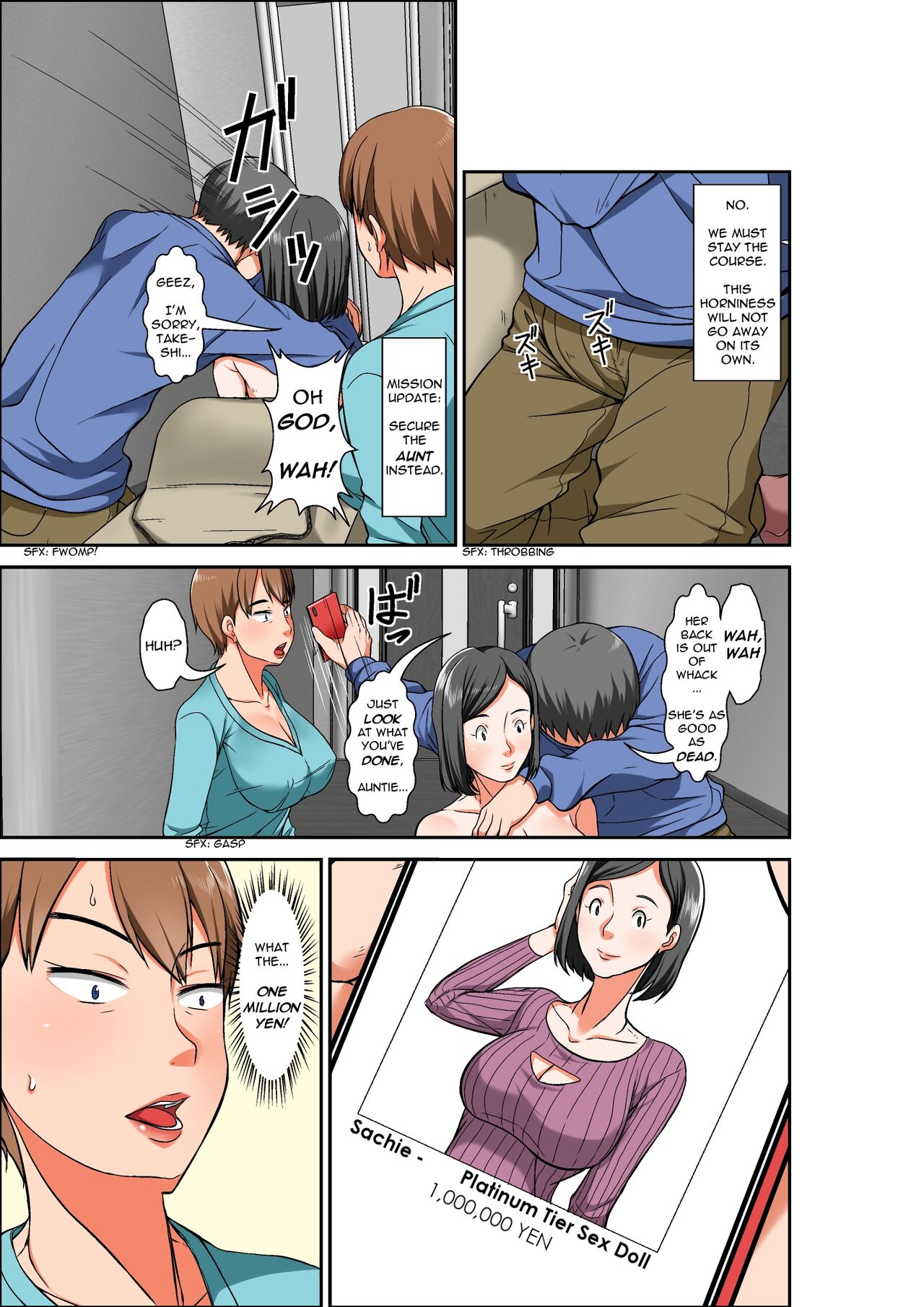 A story of how I paid for sex with mom, but got my hypersensitive aunt instead page 11