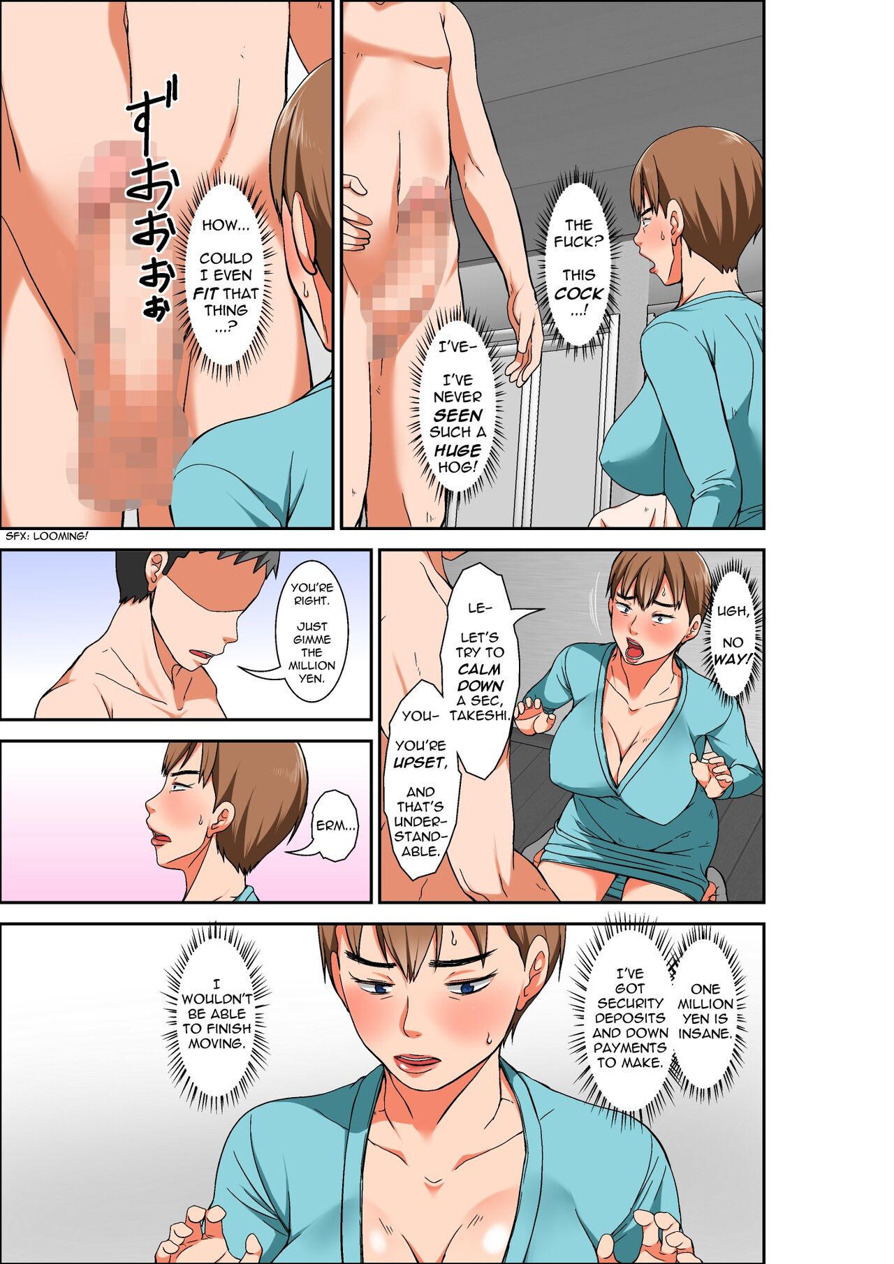 A story of how I paid for sex with mom, but got my hypersensitive aunt instead page 13