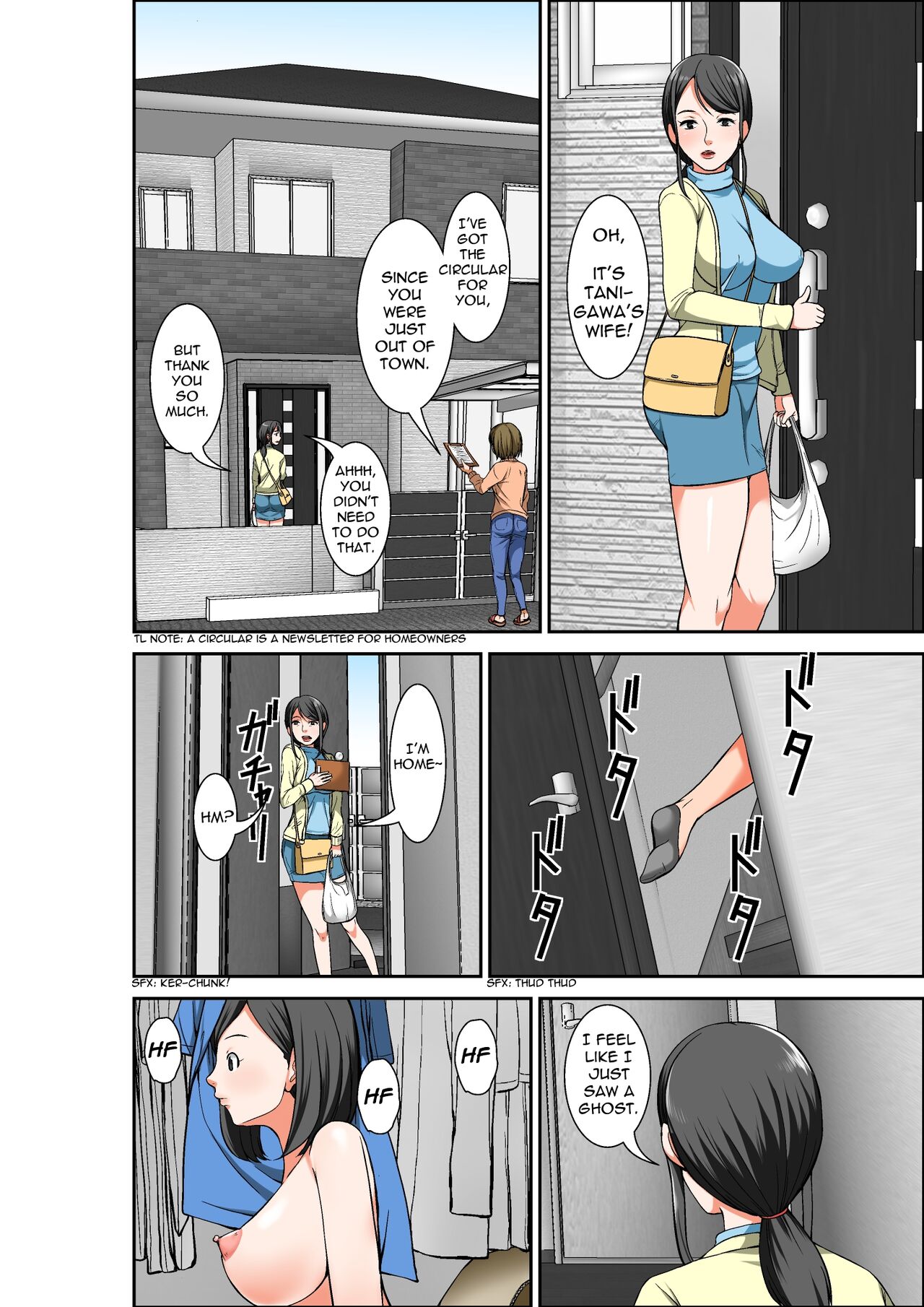 A story of how I paid for sex with mom, but got my hypersensitive aunt instead page 18