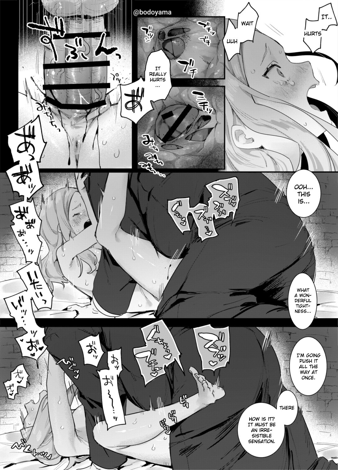 A Story of Losing My Virginity to an Old Man as Proof That I'm Not a Witch page 3