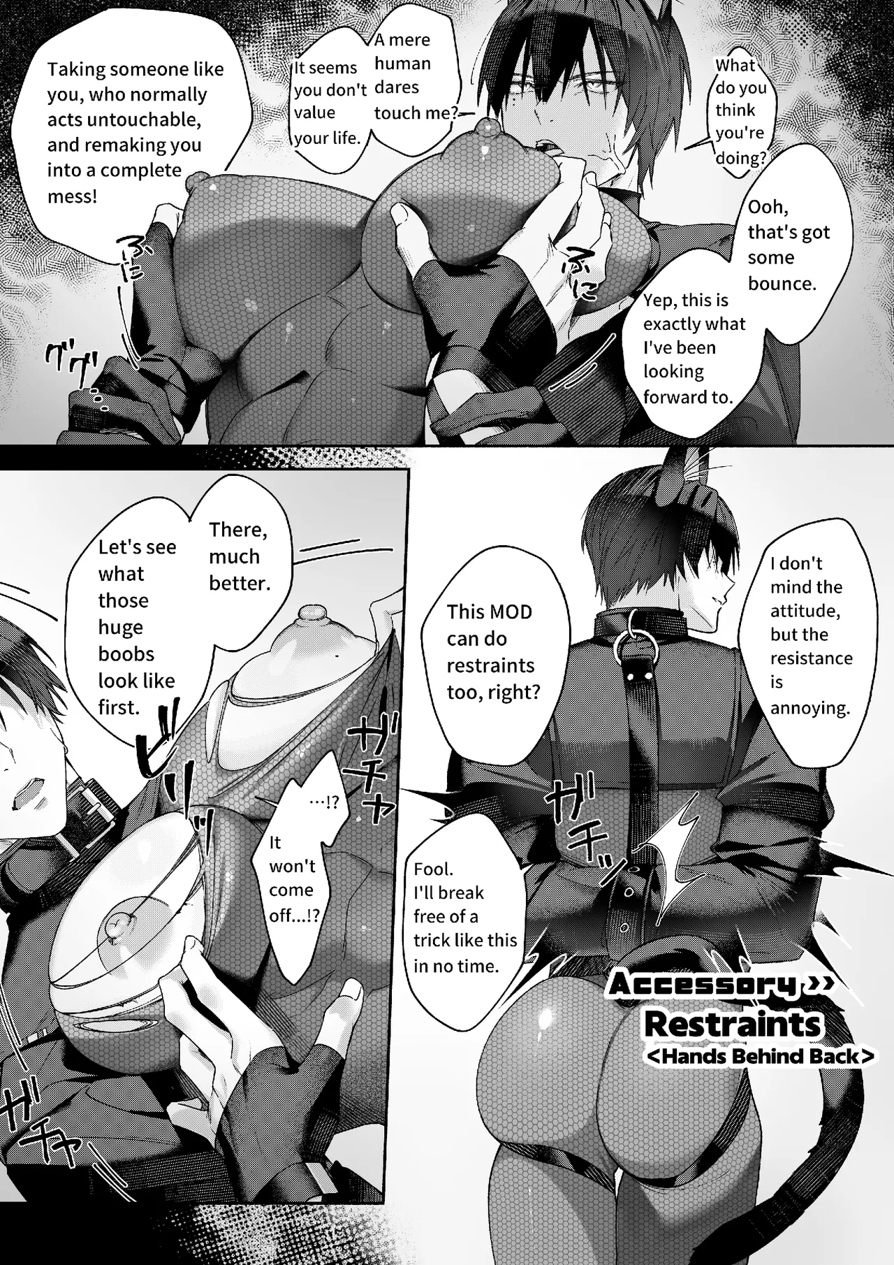 A Story of Teaching NPCs a Lesson with MODs! page 16