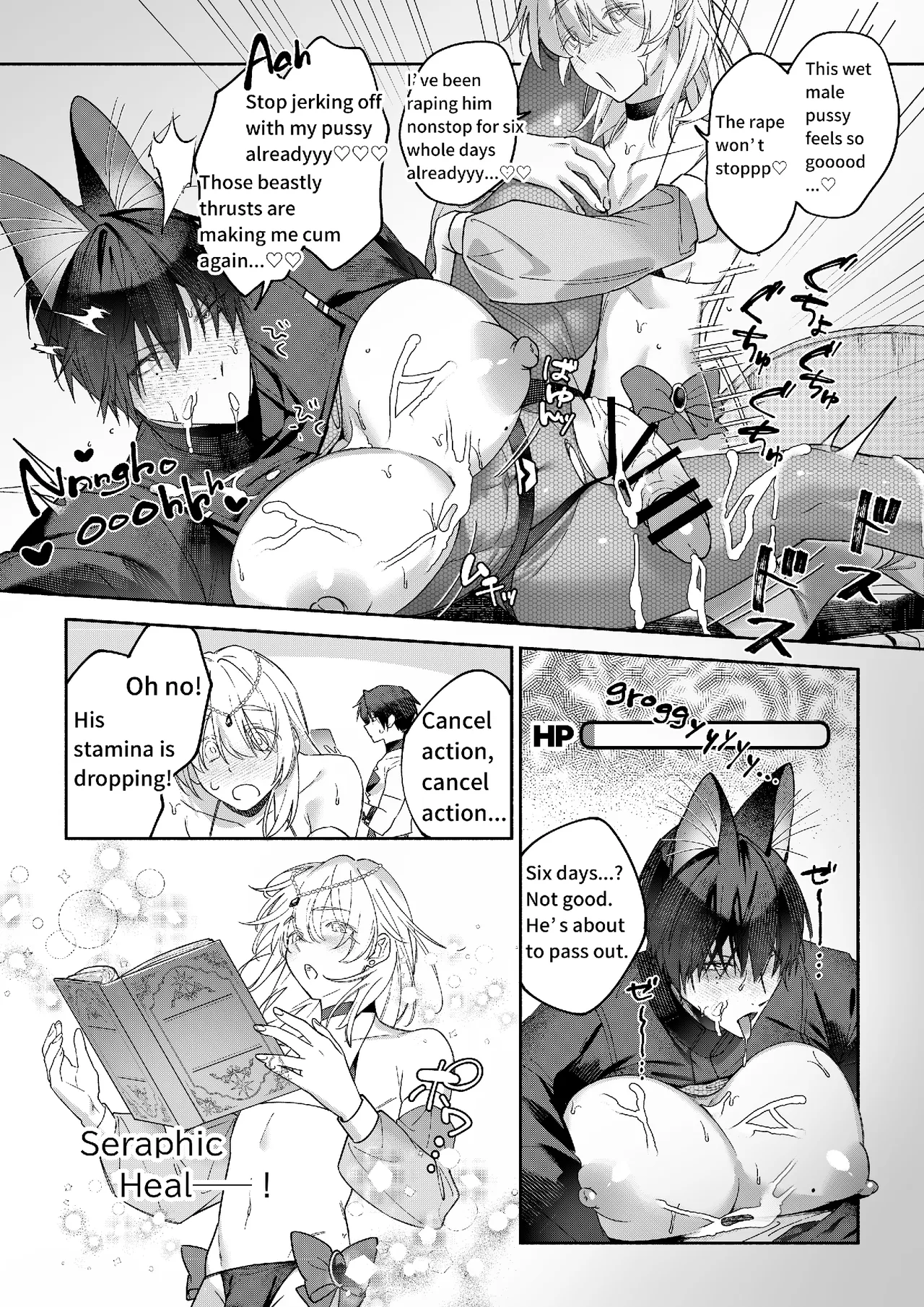A Story of Teaching NPCs a Lesson with MODs! page 34