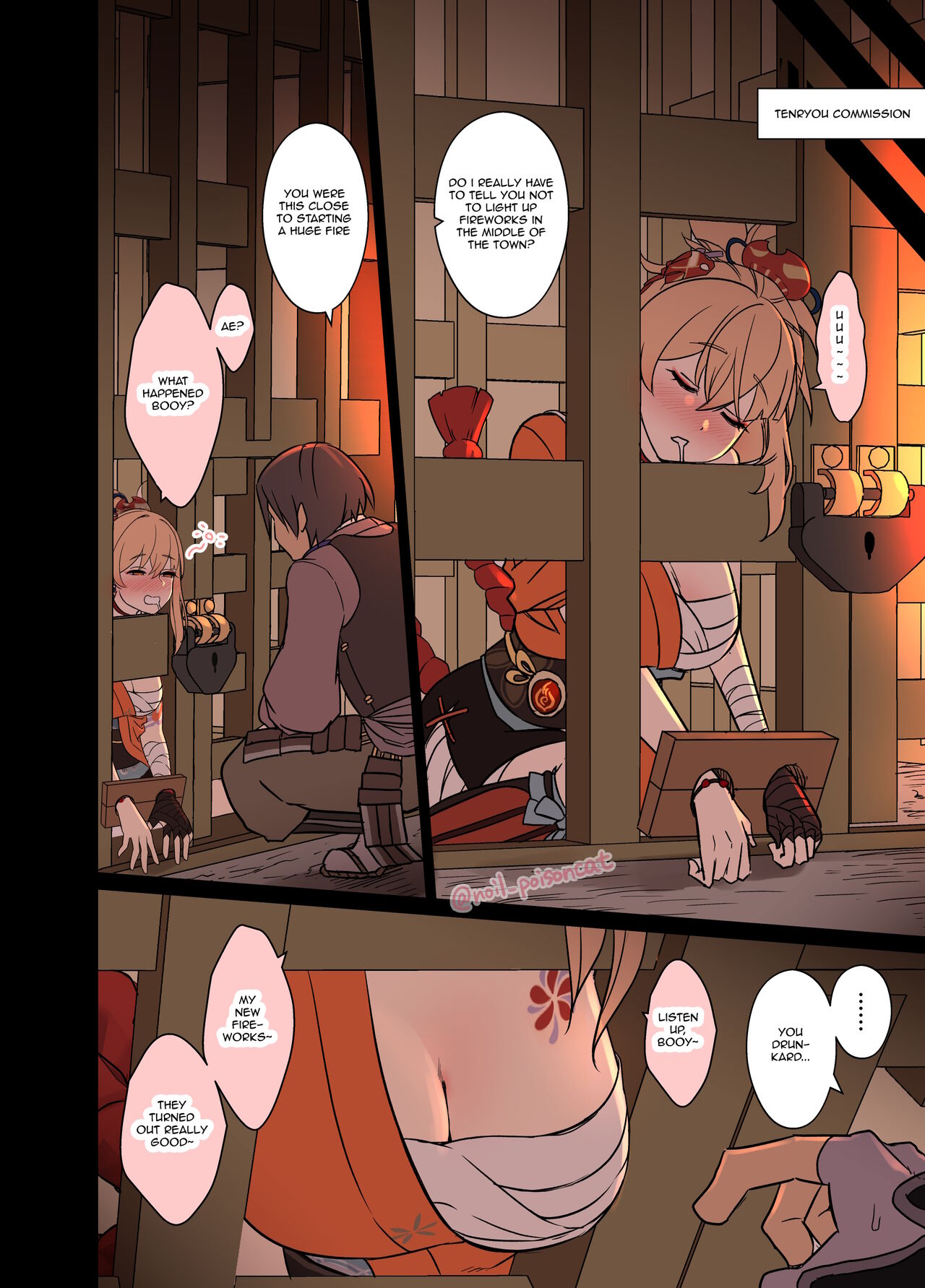 A Story Of The Bad Things I Did To A Drunken Yoimiya page 3