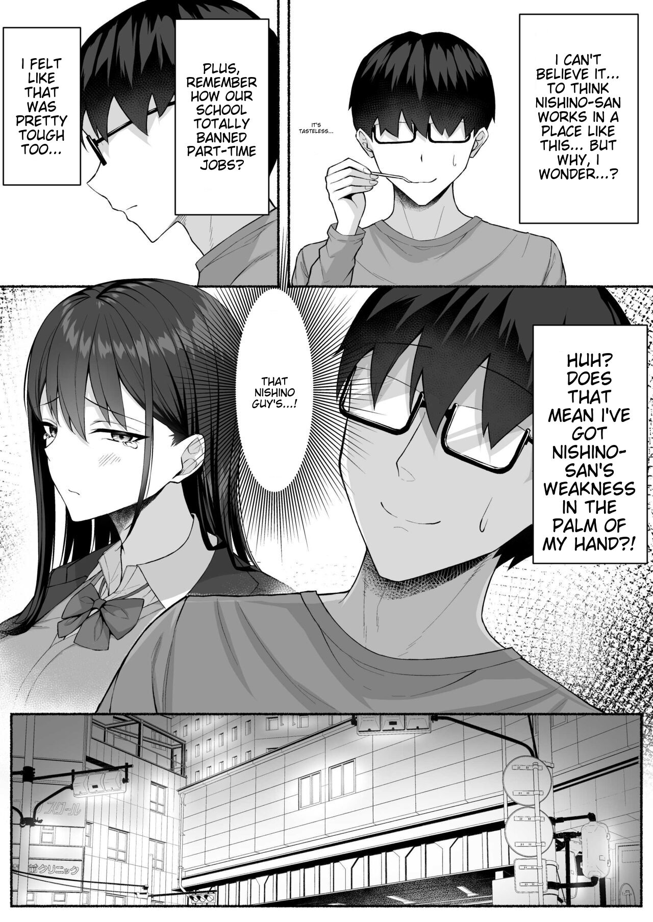A Story Sbout Turning a Gal From Class Into an Obedient Erotic Maid page 10
