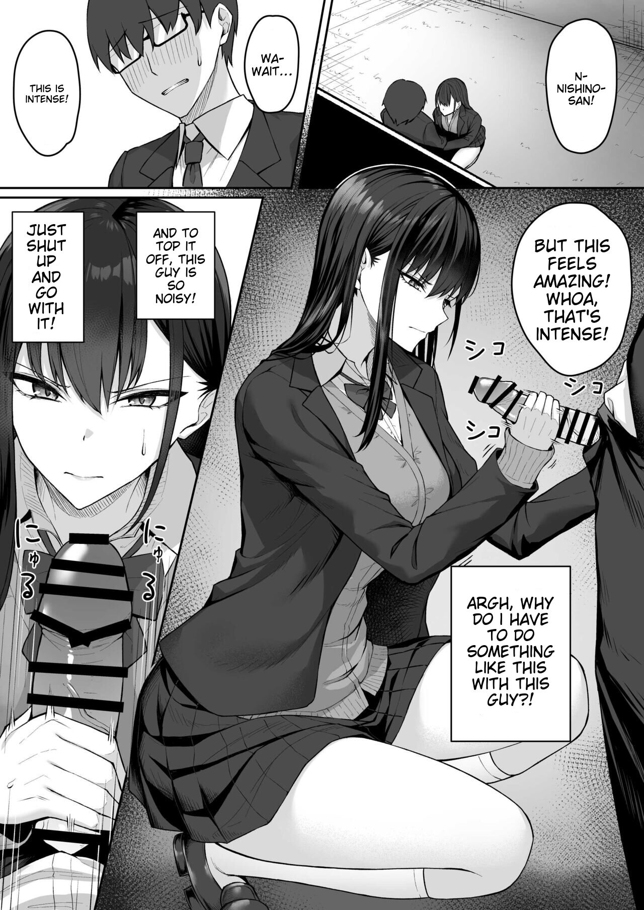 A Story Sbout Turning a Gal From Class Into an Obedient Erotic Maid page 14