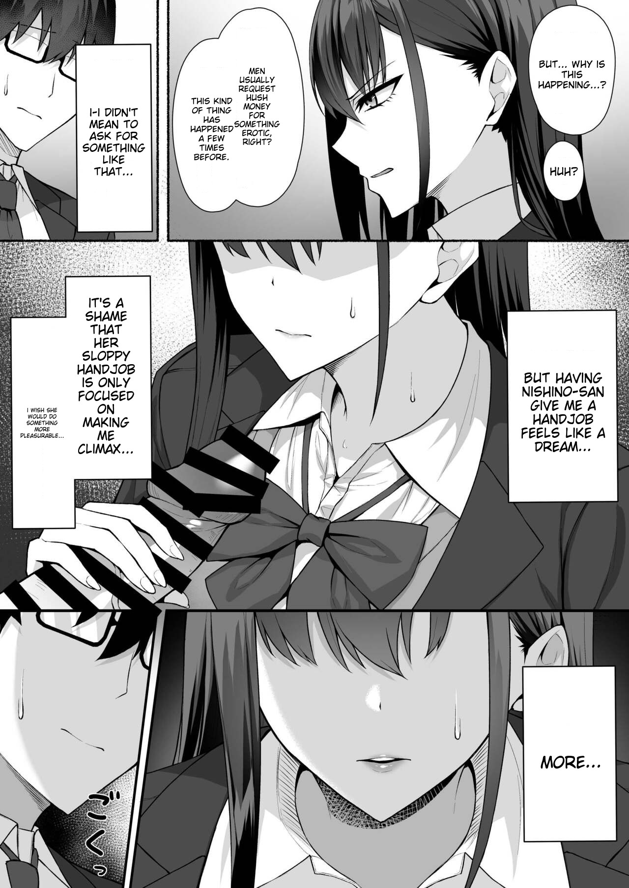 A Story Sbout Turning a Gal From Class Into an Obedient Erotic Maid page 16
