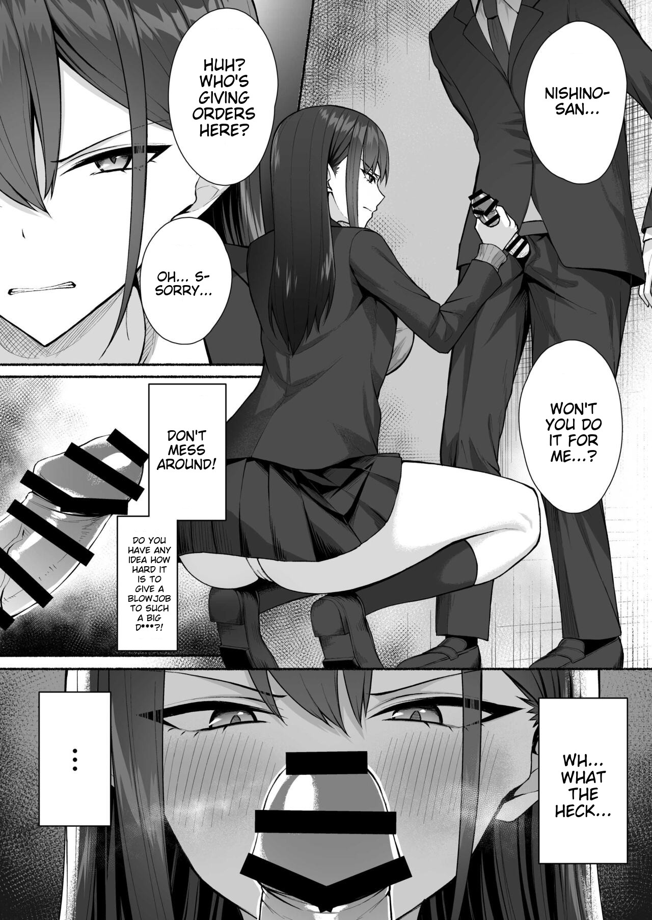 A Story Sbout Turning a Gal From Class Into an Obedient Erotic Maid page 17