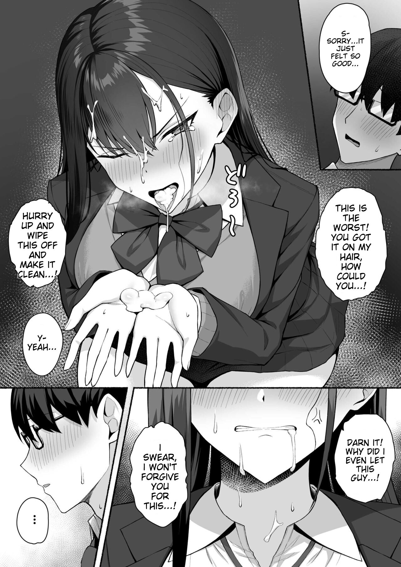 A Story Sbout Turning a Gal From Class Into an Obedient Erotic Maid page 22