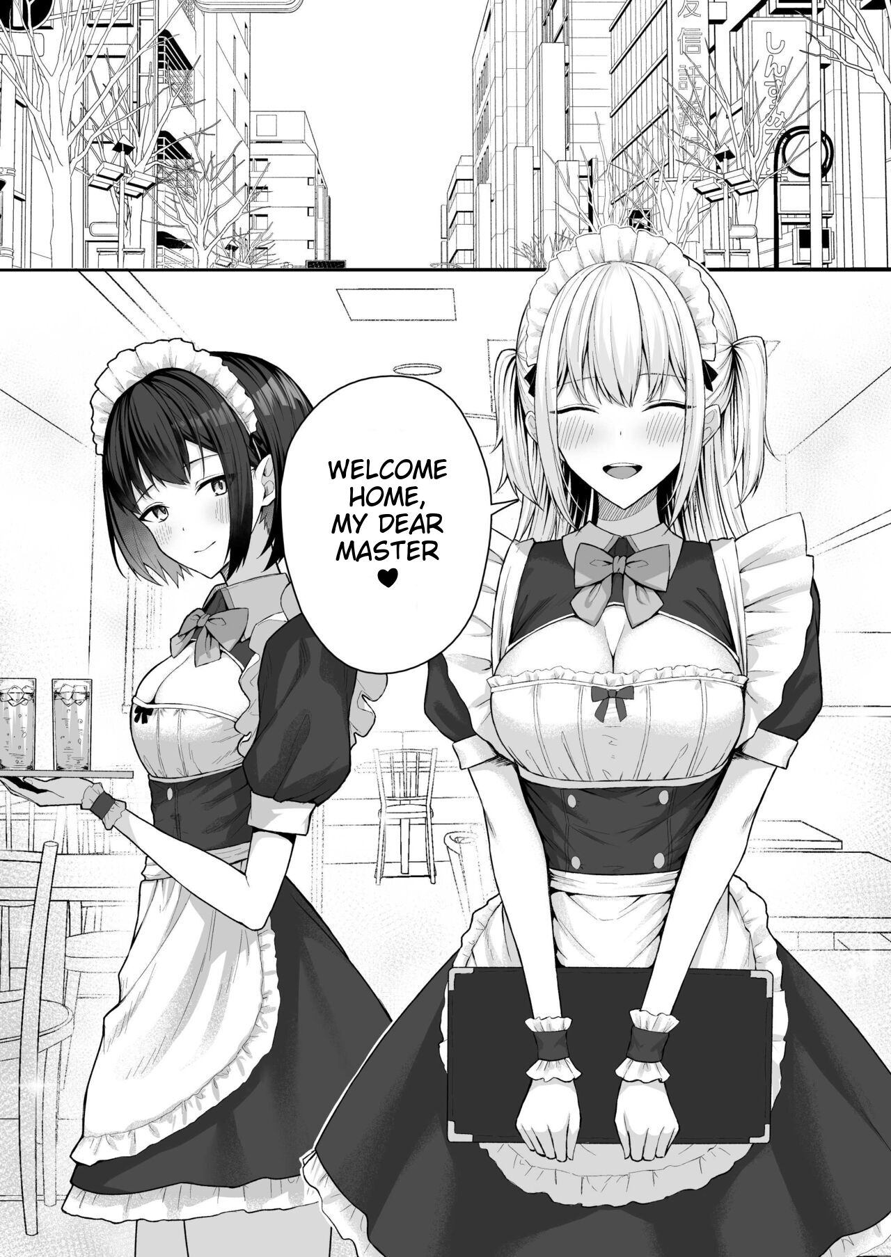 A Story Sbout Turning a Gal From Class Into an Obedient Erotic Maid page 5