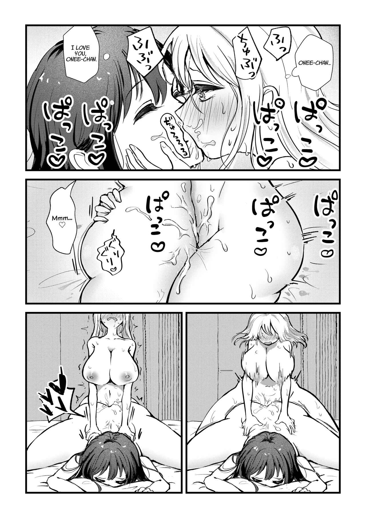 A Story Where A Futanari Little Sister Rapes Her Sleeping Onee-chan page 10