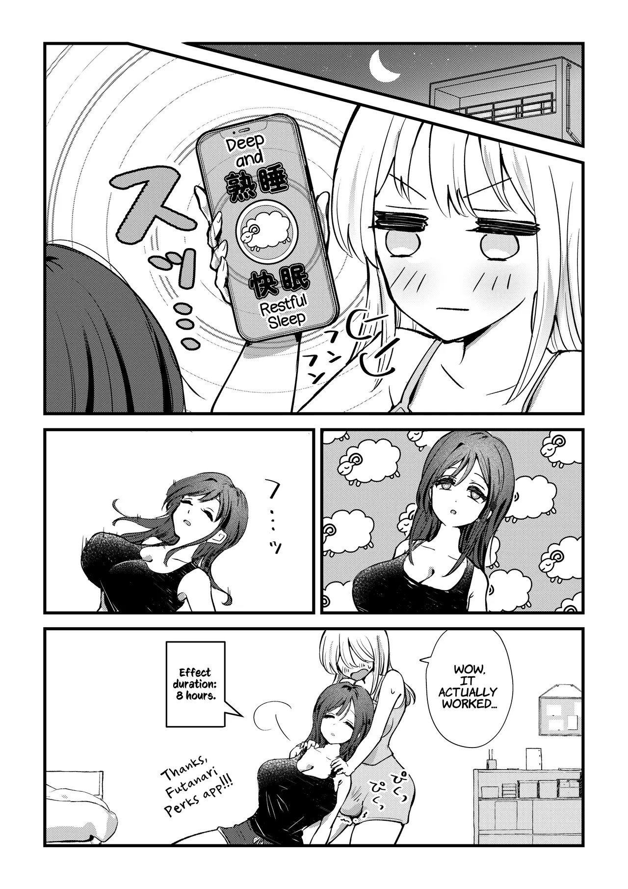 A Story Where A Futanari Little Sister Rapes Her Sleeping Onee-chan page 4