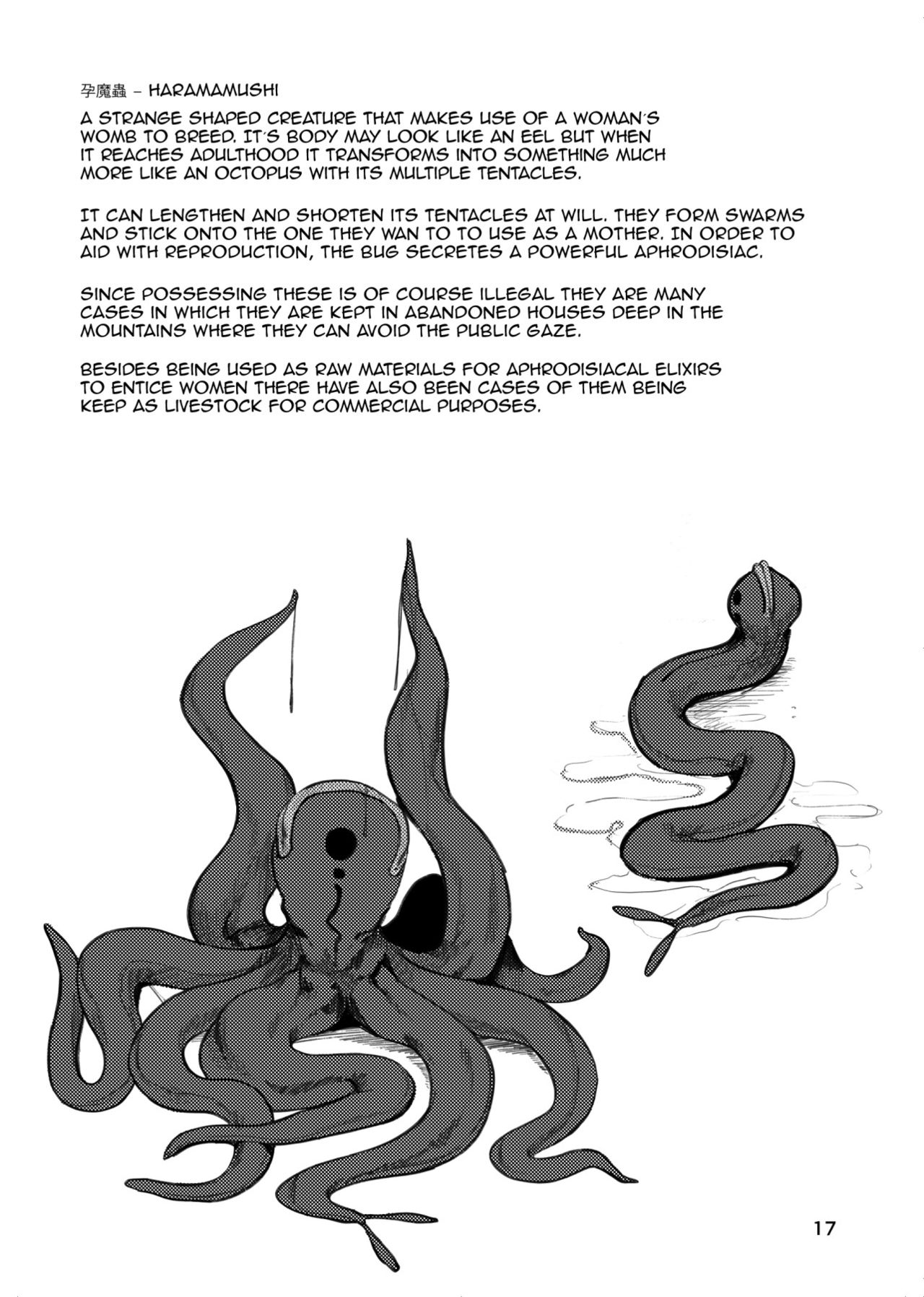 A Strange Hell Of Sexual Pleasure page 16