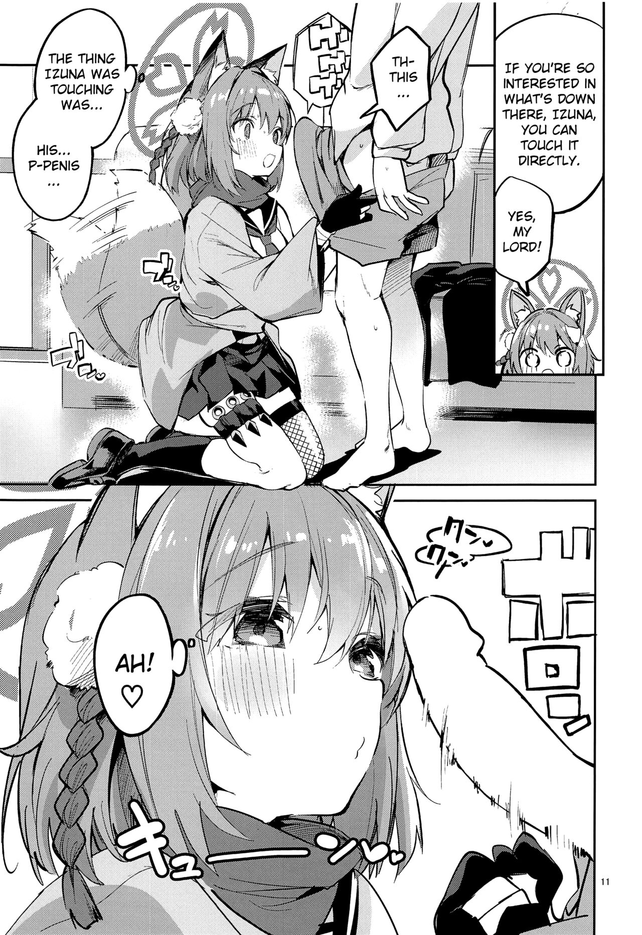 A Student You Have To Keep Your Eyes On page 10