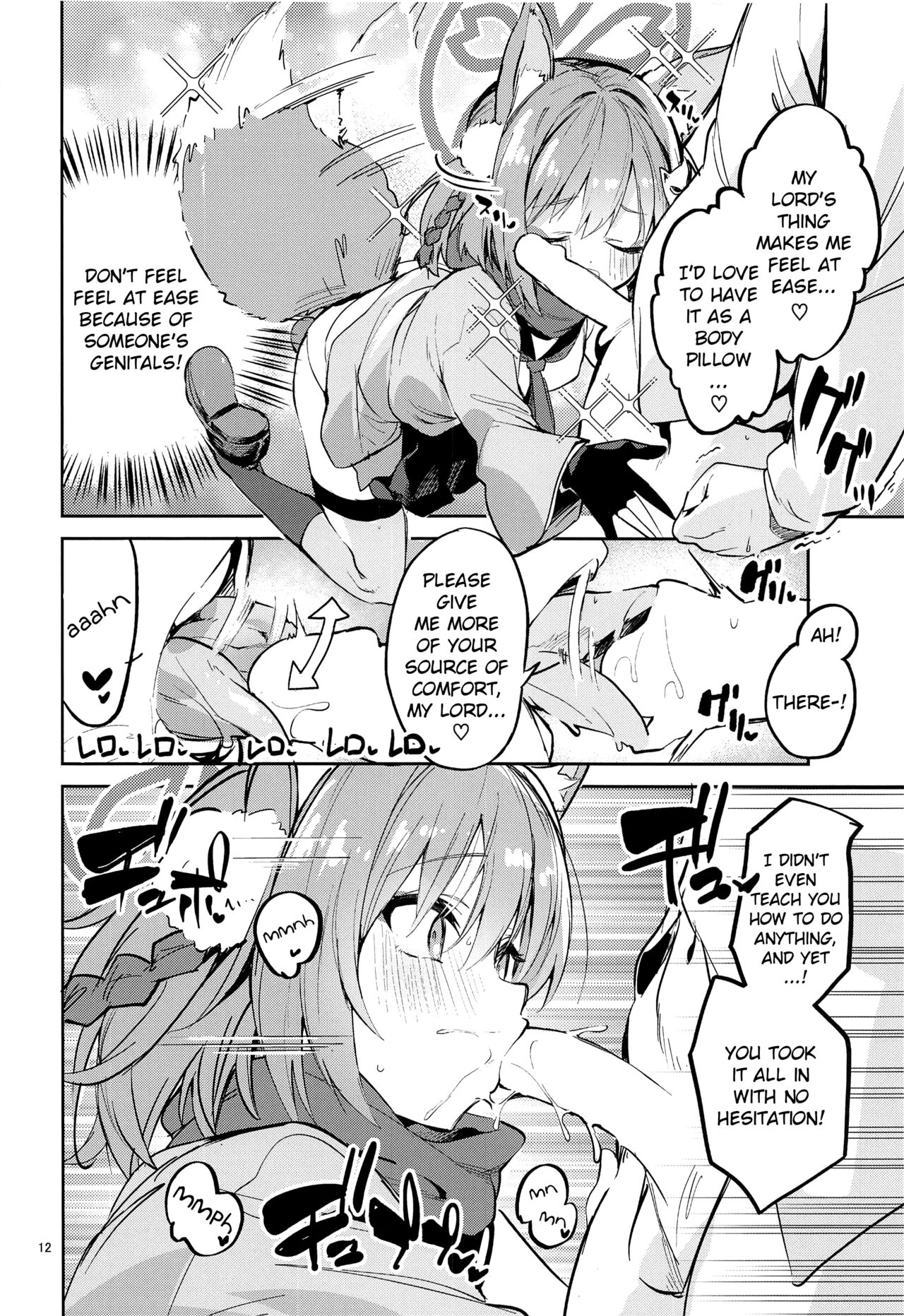 A Student You Have To Keep Your Eyes On page 11