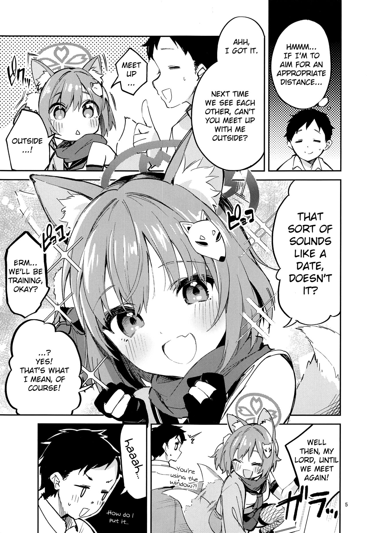 A Student You Have To Keep Your Eyes On page 4