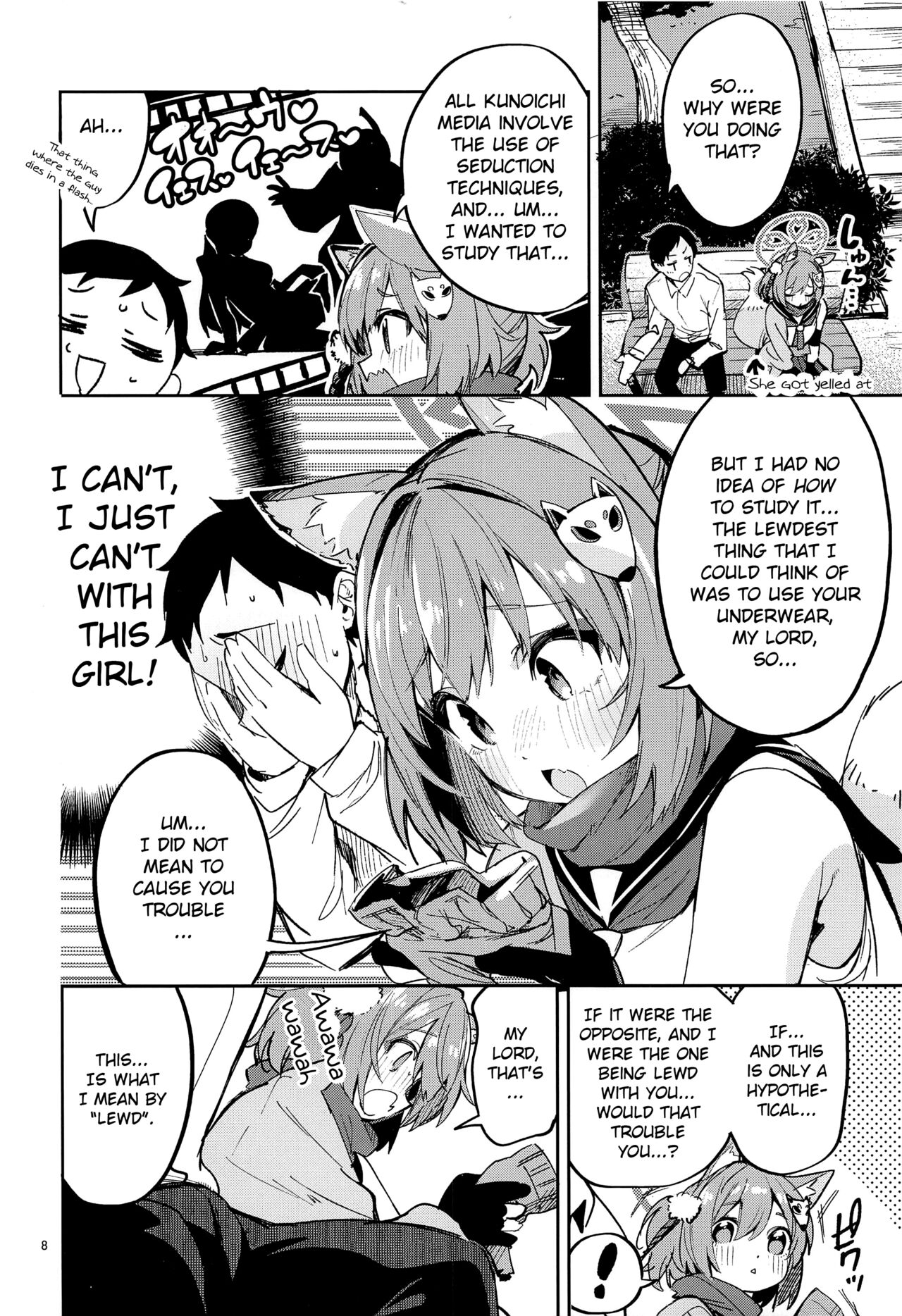 A Student You Have To Keep Your Eyes On page 7