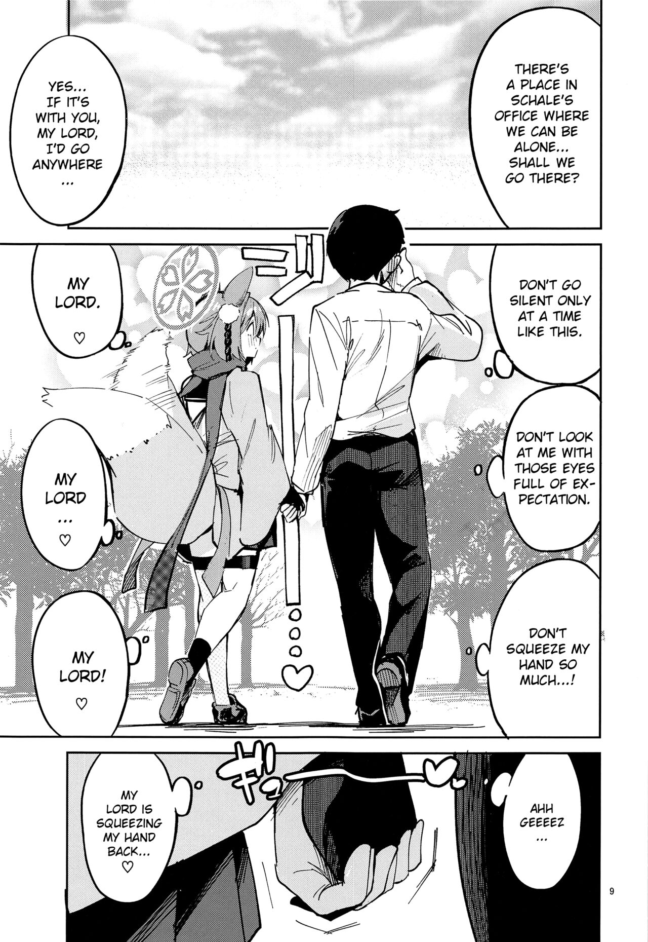 A Student You Have To Keep Your Eyes On page 8