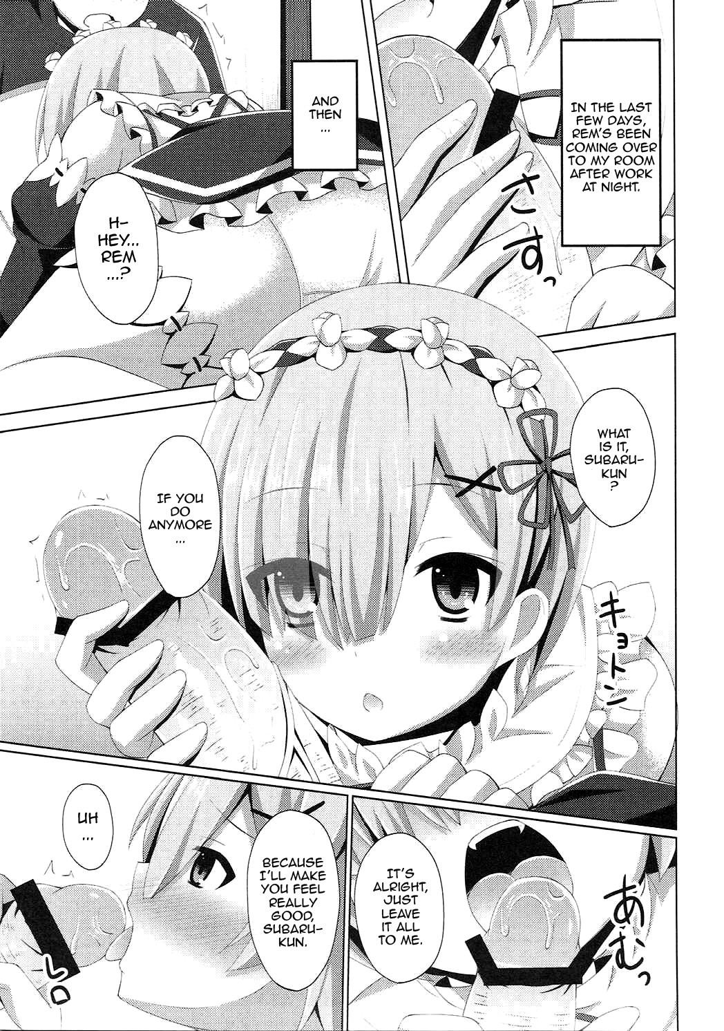 "A Subaru-kun Ecchi Shimasu?" "Chotto Barusu Nani Jiro Jiro Miten no yo" page 2
