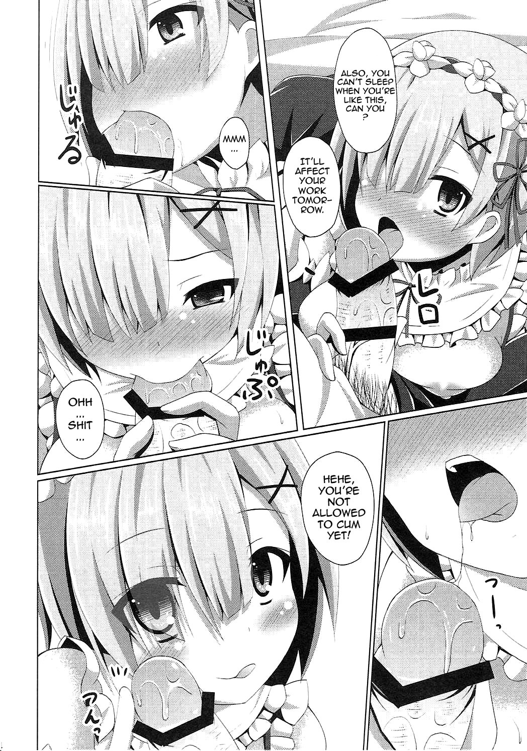 "A Subaru-kun Ecchi Shimasu?" "Chotto Barusu Nani Jiro Jiro Miten no yo" page 3