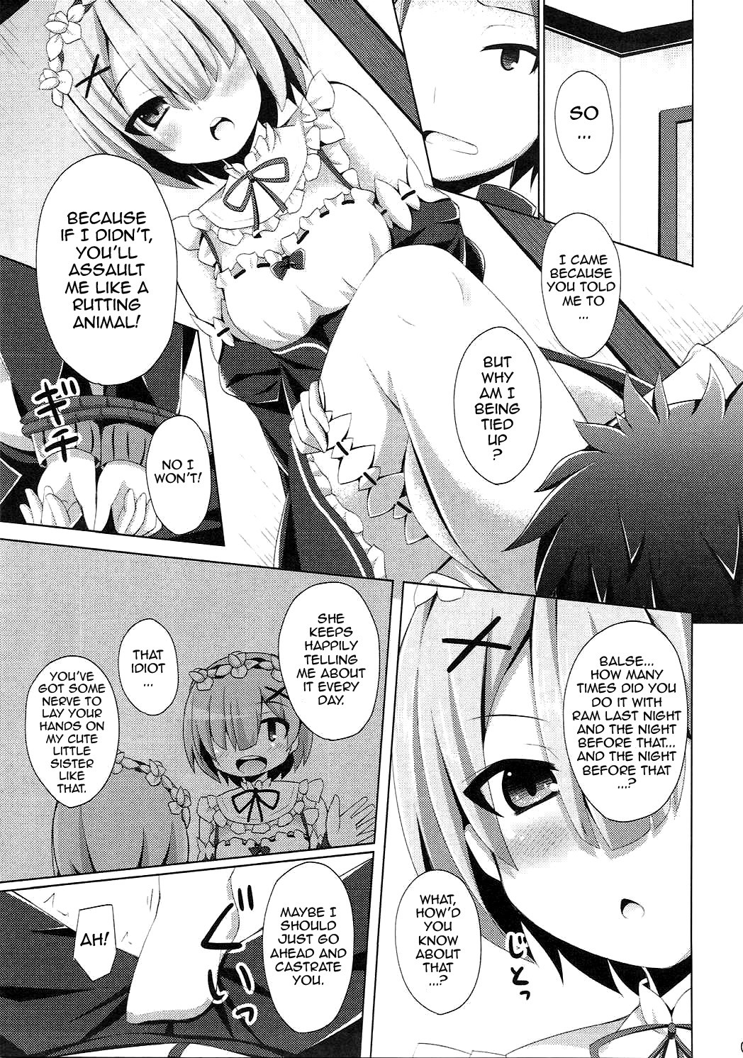 "A Subaru-kun Ecchi Shimasu?" "Chotto Barusu Nani Jiro Jiro Miten no yo" page 8