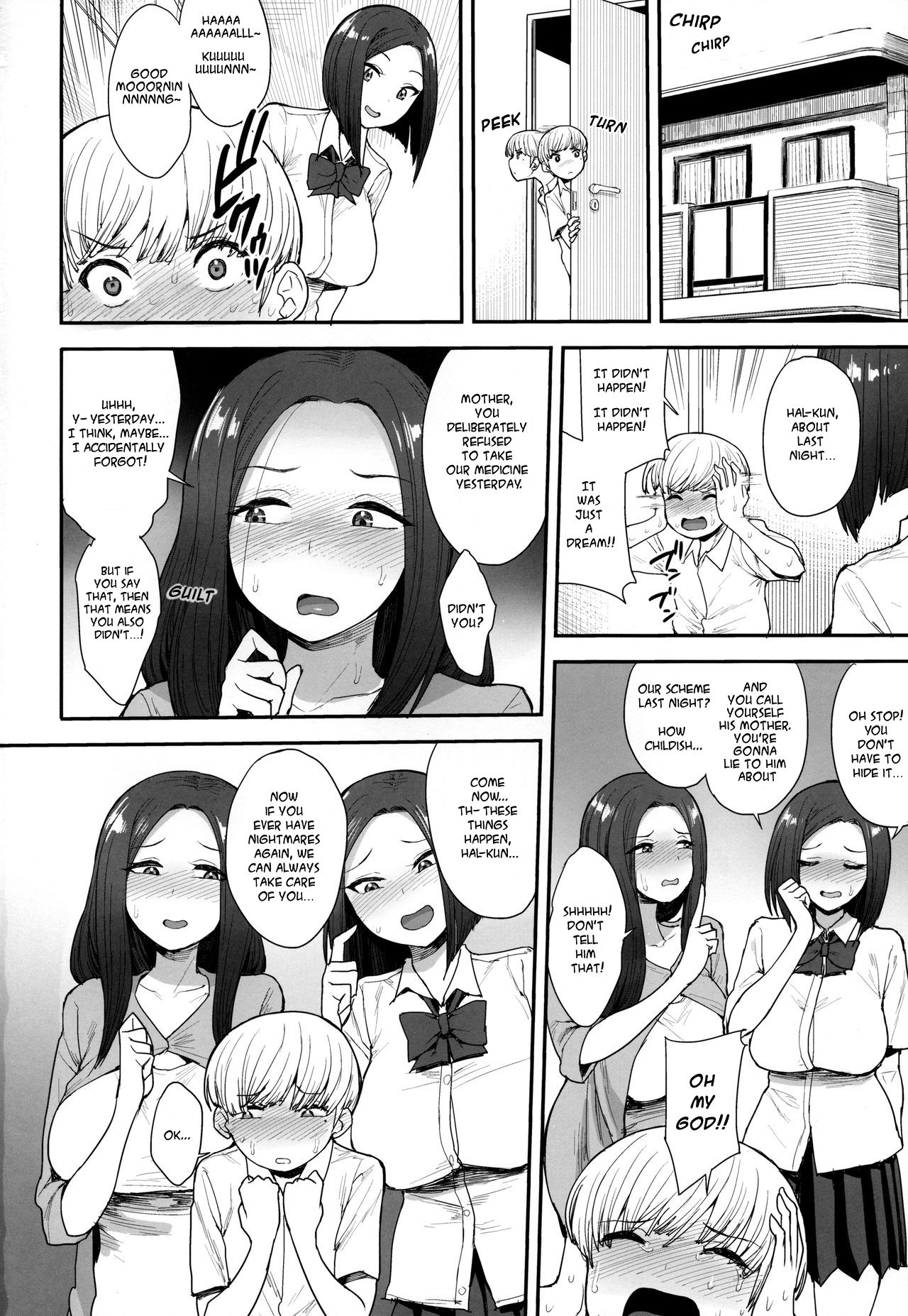 A Succubus' Neighbor page 29