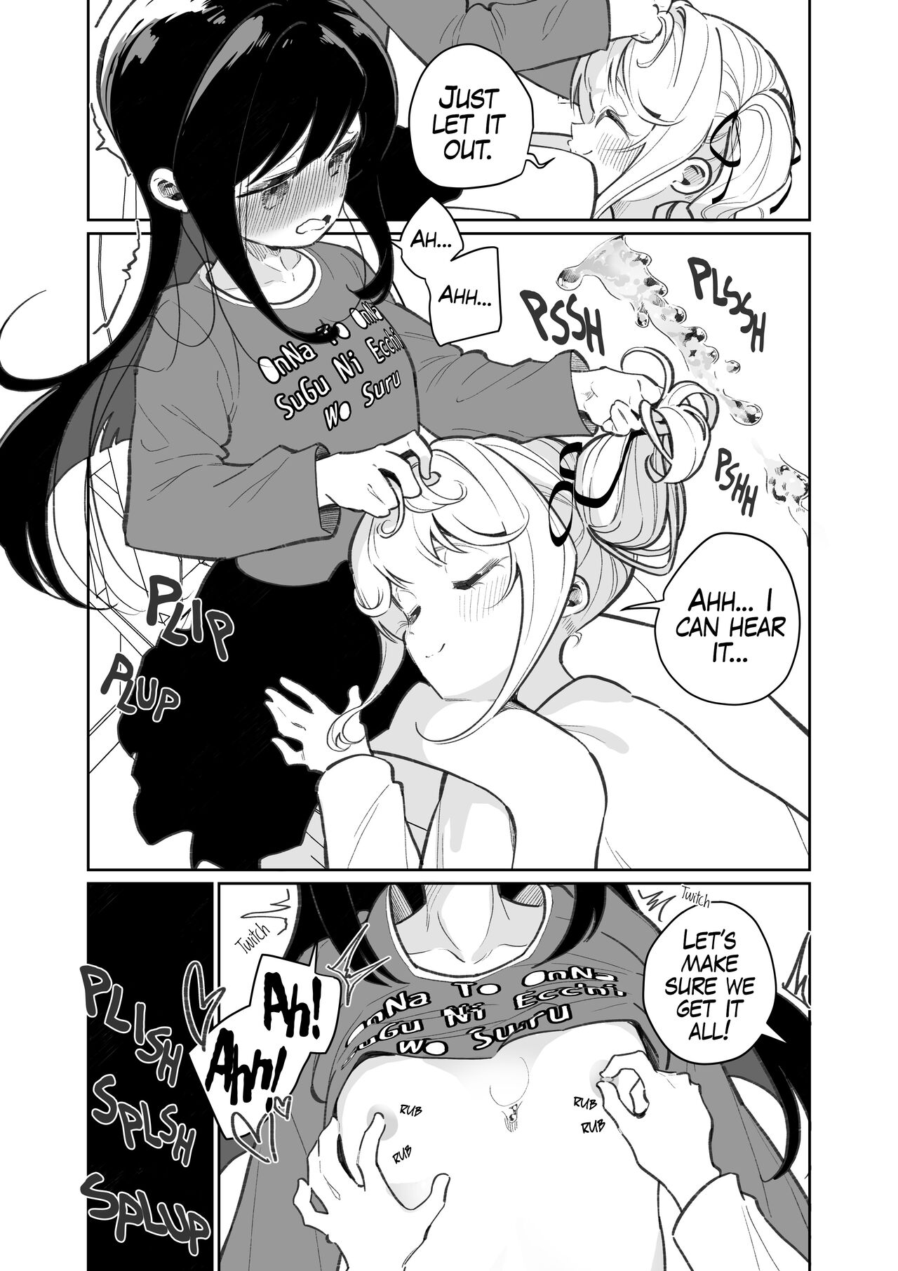A Succubus Ravaged By Yuri Compilation page 168