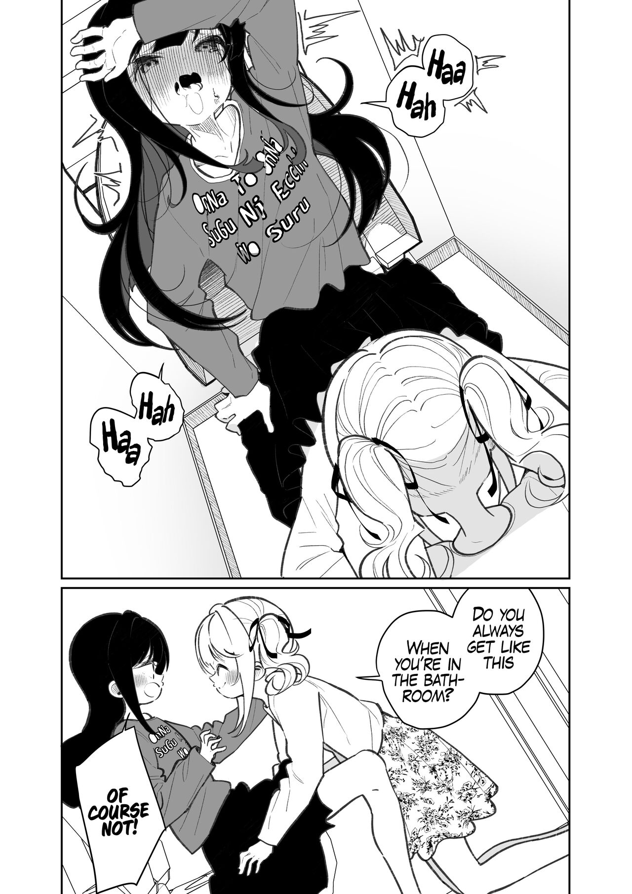 A Succubus Ravaged By Yuri Compilation page 169