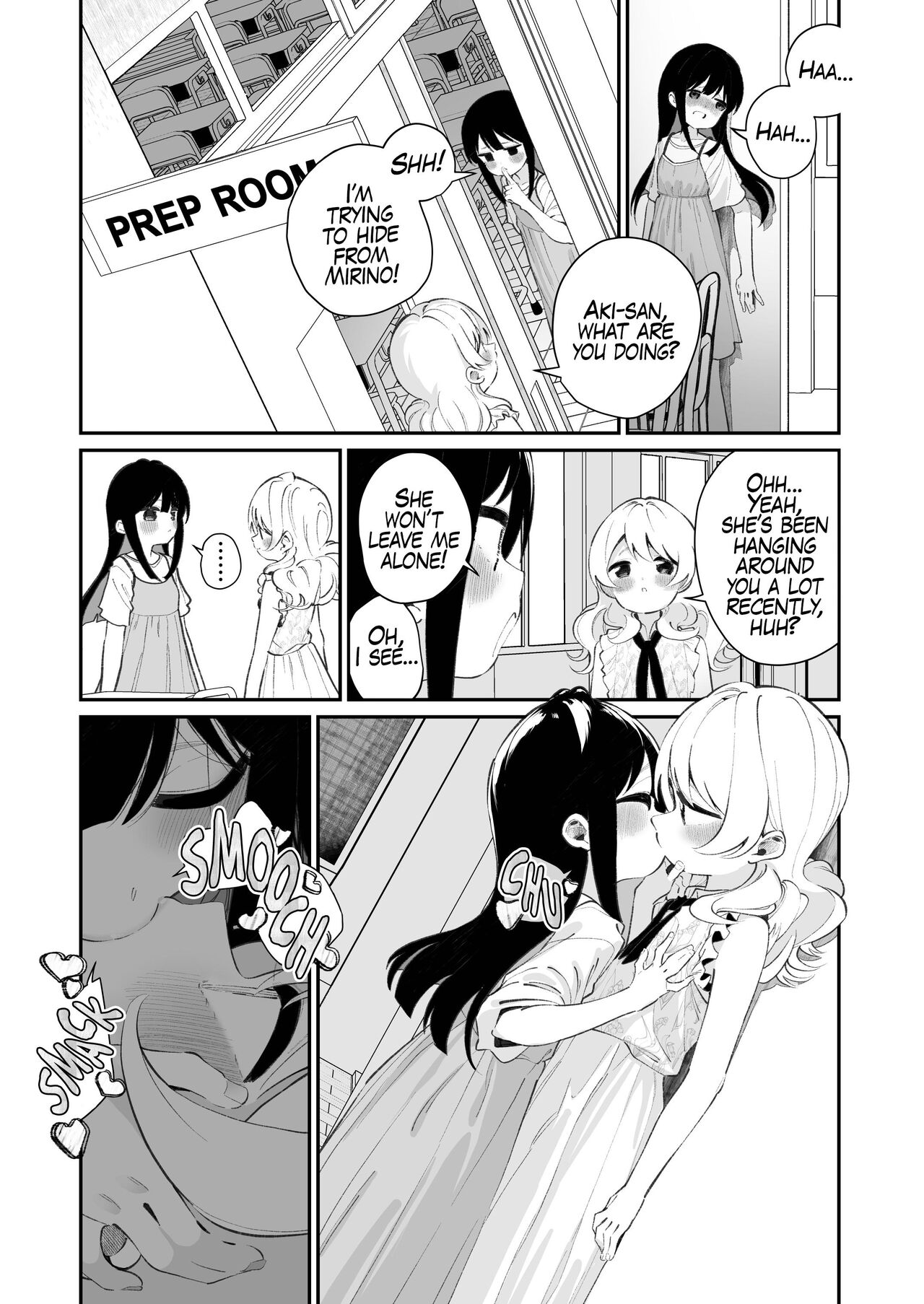A Succubus Ravaged By Yuri Compilation page 28