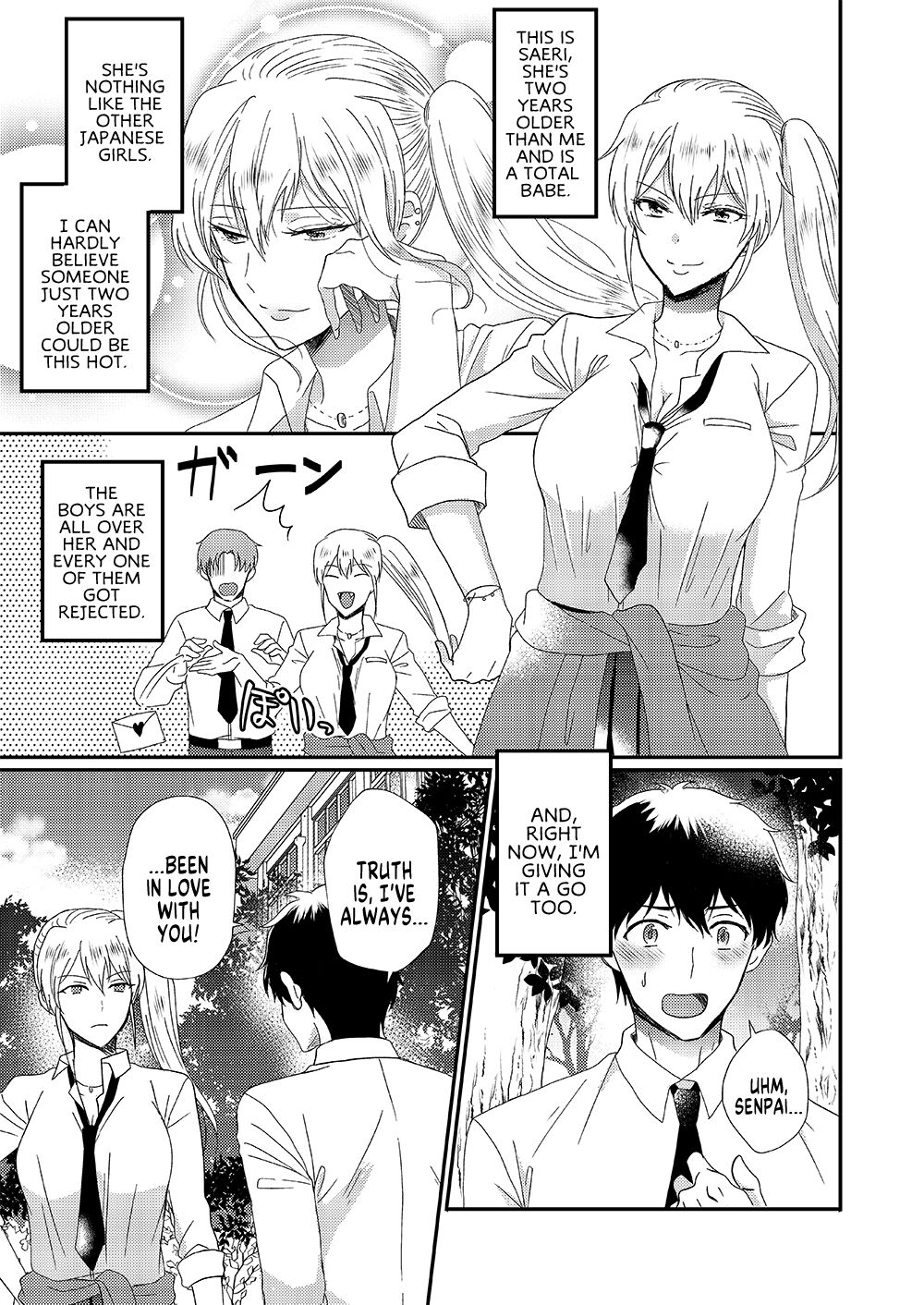 A Succubus Who Hates Men page 1